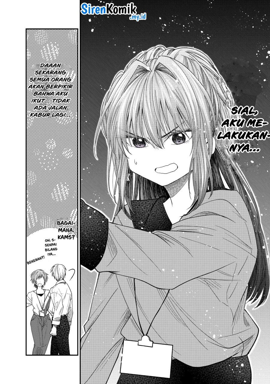 Awkward Senpai Serialization Bab 50 halaman 13