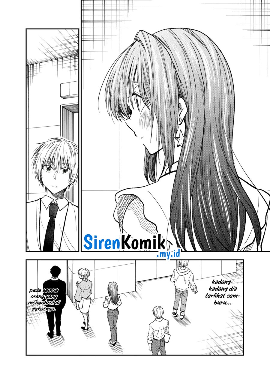 Awkward Senpai Serialization Bab 51 halaman 3