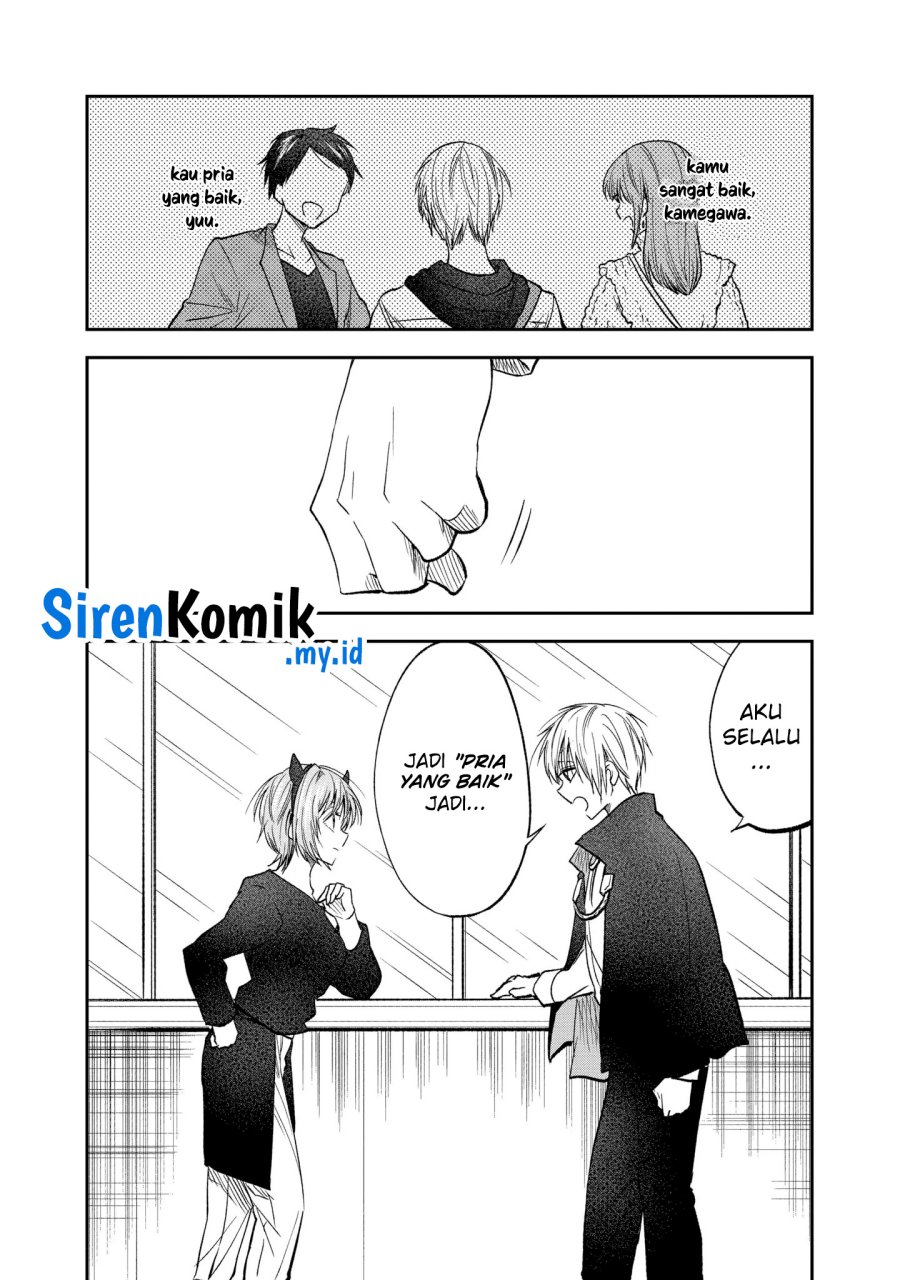 Awkward Senpai Serialization Bab 51 halaman 7