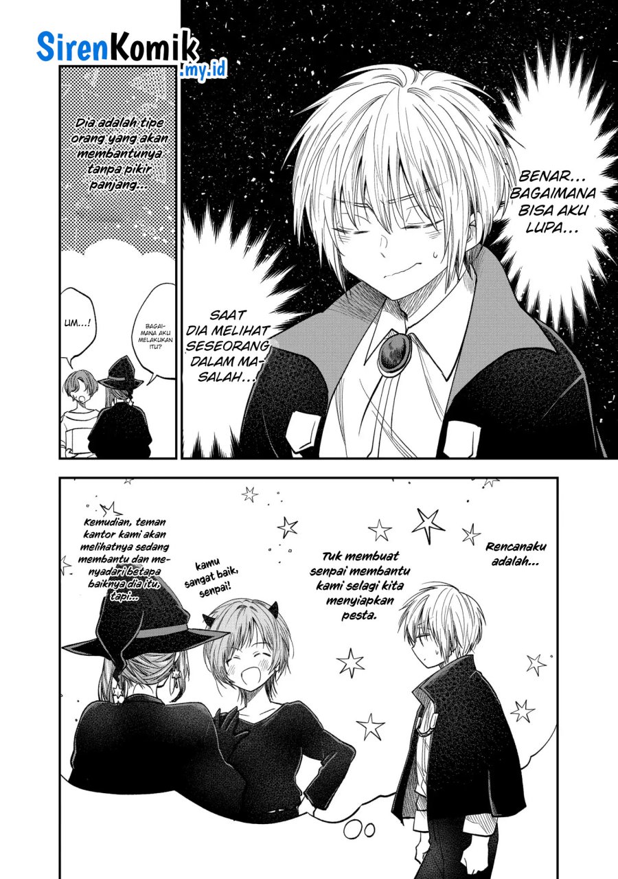 Awkward Senpai Serialization chapter 52 halaman 3