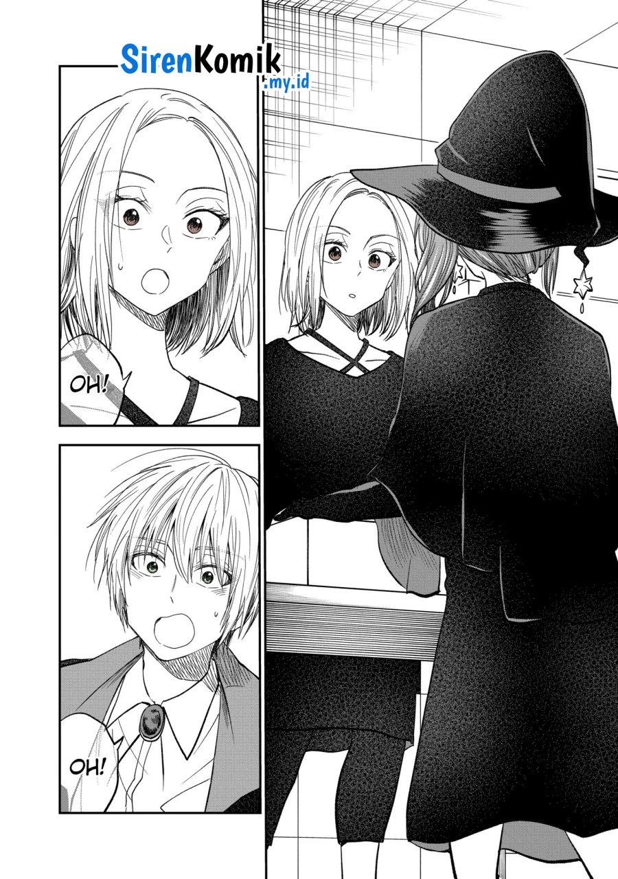 Awkward Senpai Serialization chapter 52 halaman 5