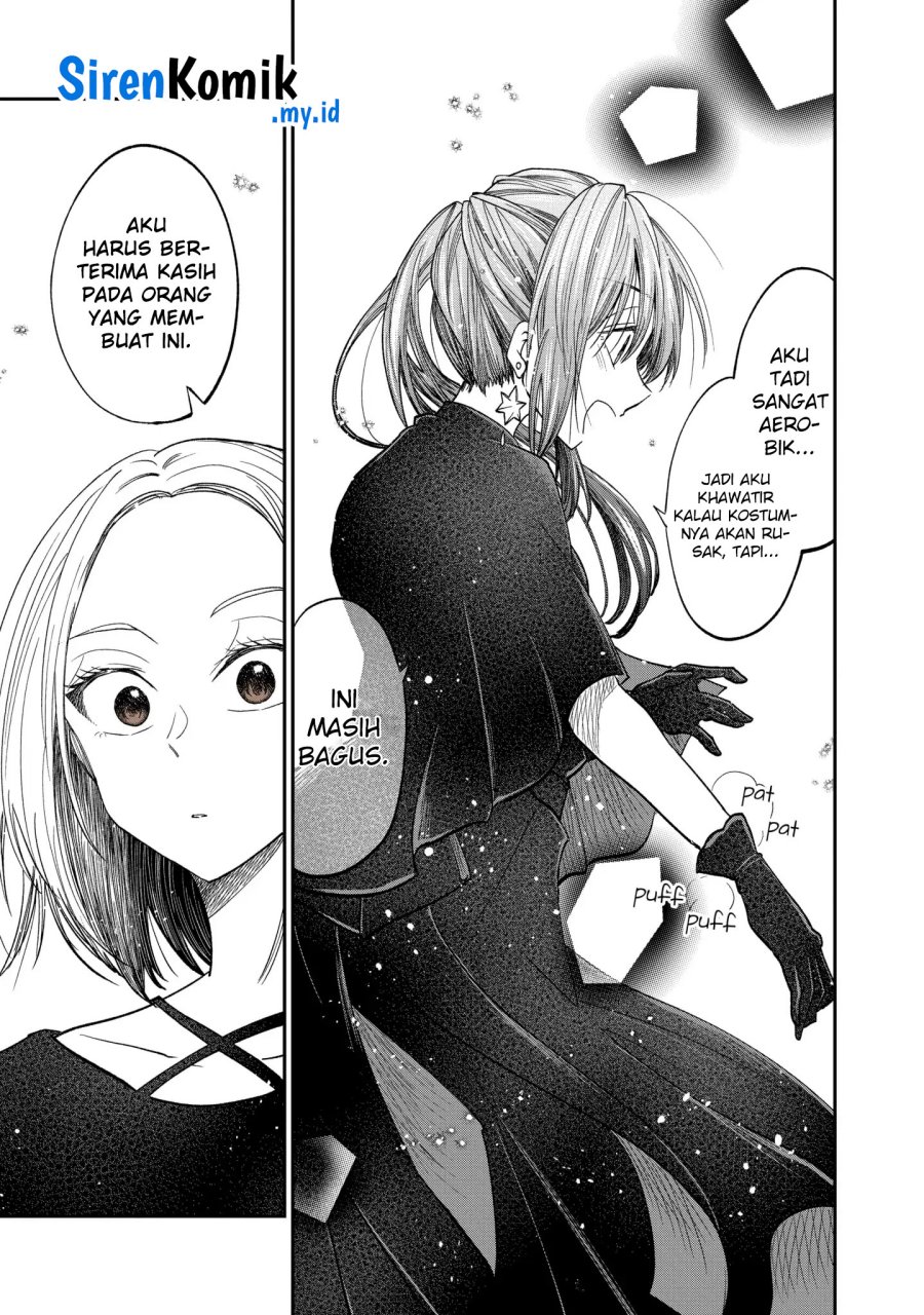 Awkward Senpai Serialization chapter 52 halaman 12
