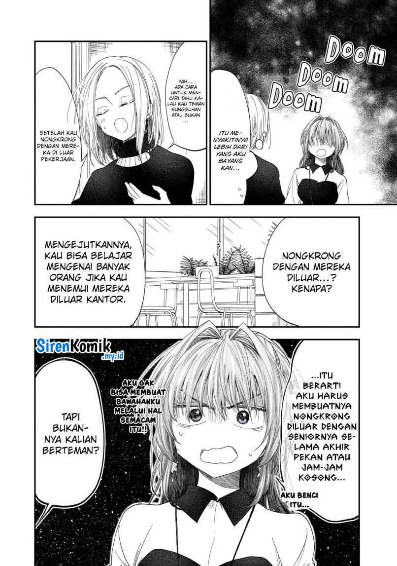 Awkward Senpai Serialization Bab 55 halaman 9