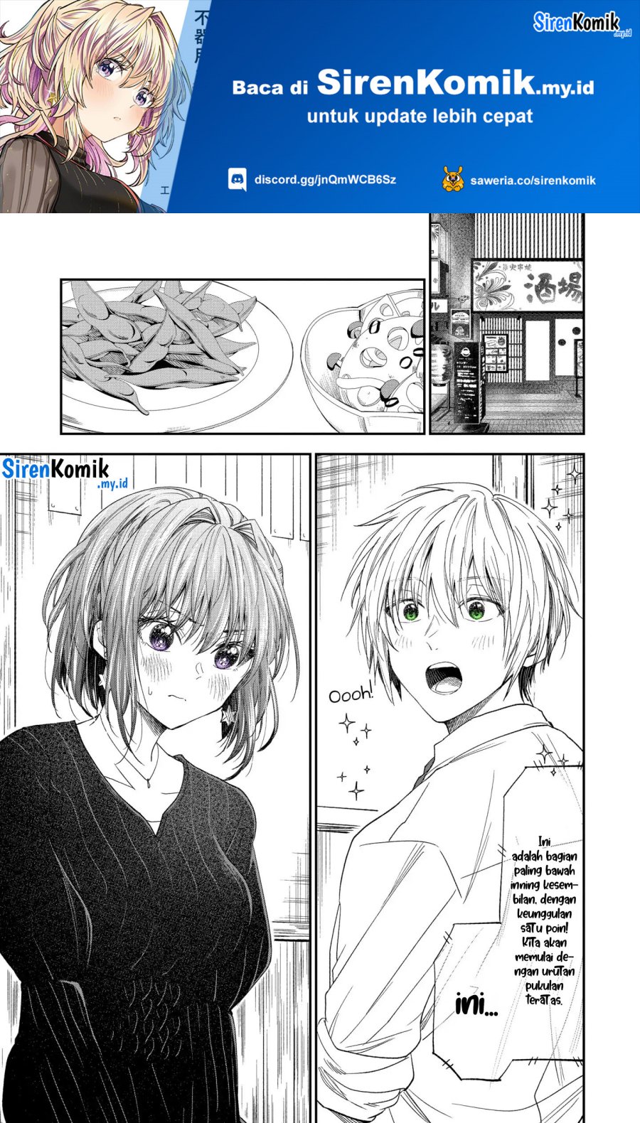 Awkward Senpai Serialization Bab 56 halaman 2