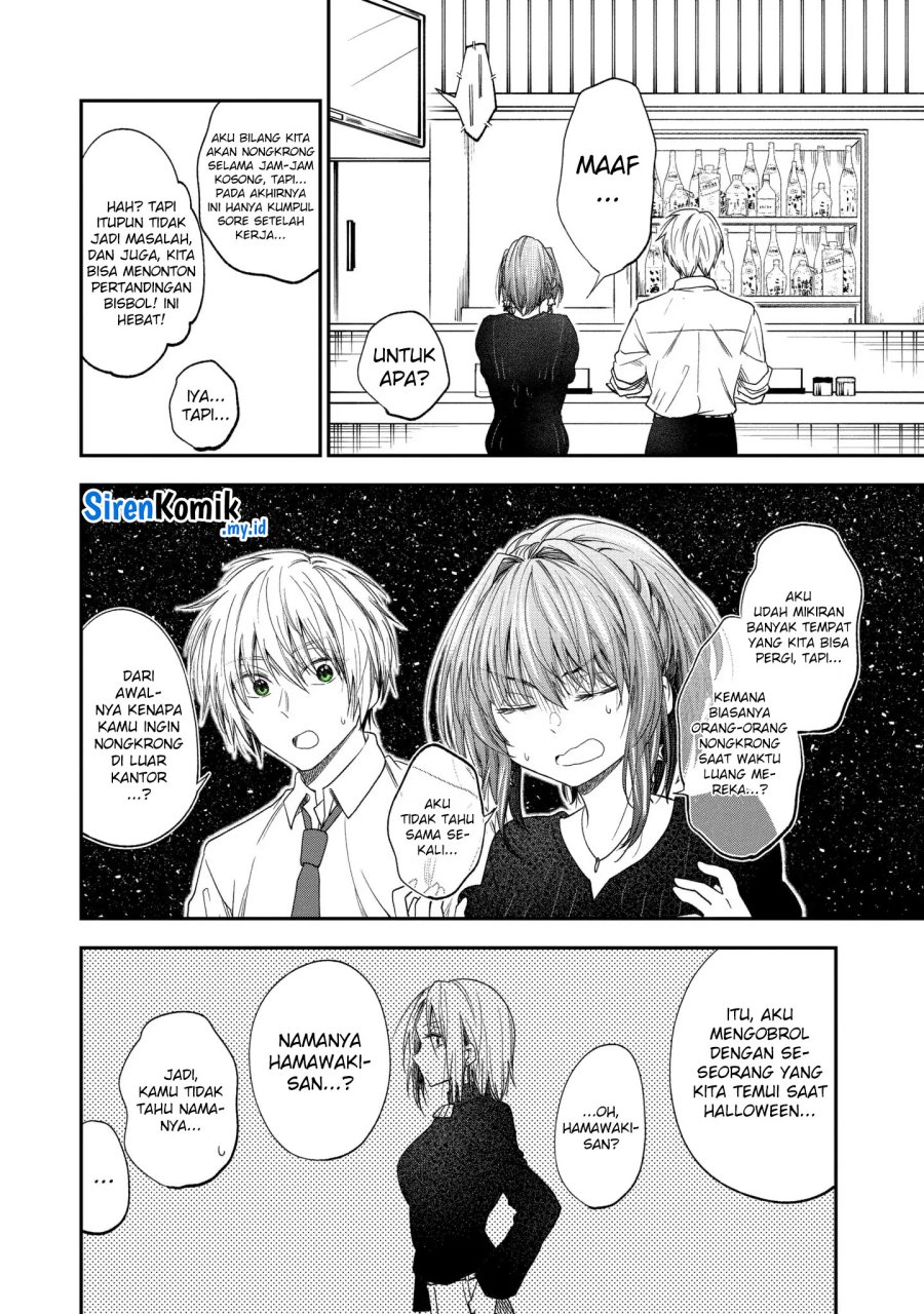 Awkward Senpai Serialization Bab 56 halaman 3