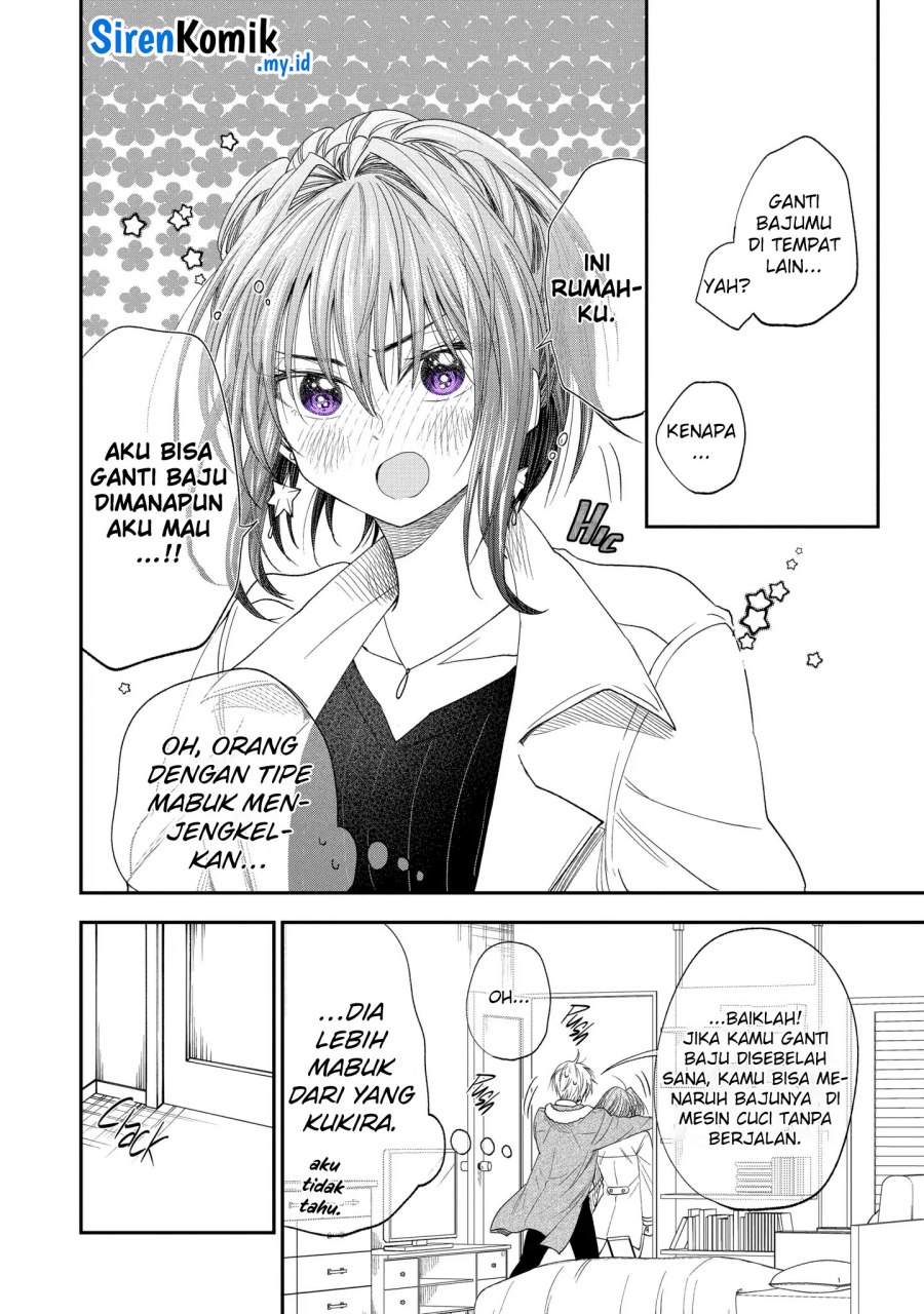 Awkward Senpai Serialization chapter 57 halaman 5