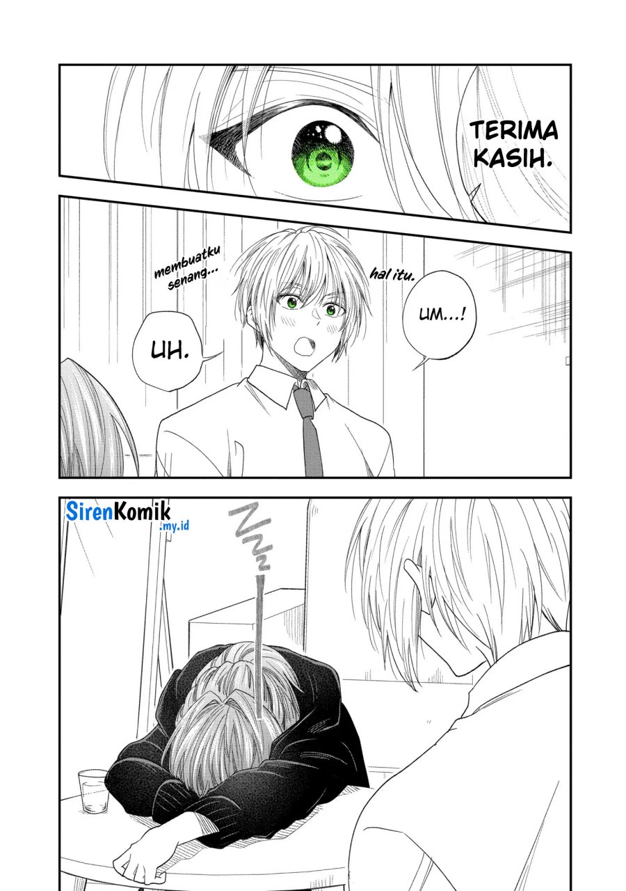 Awkward Senpai Serialization chapter 57 halaman 14