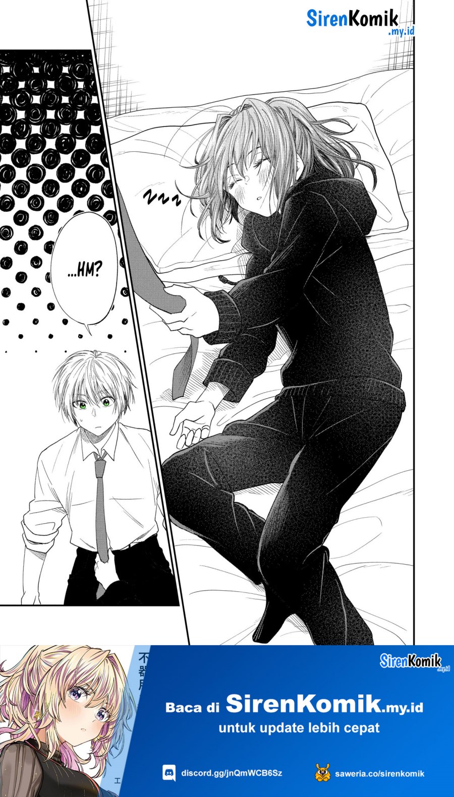 Awkward Senpai Serialization chapter 57 halaman 16