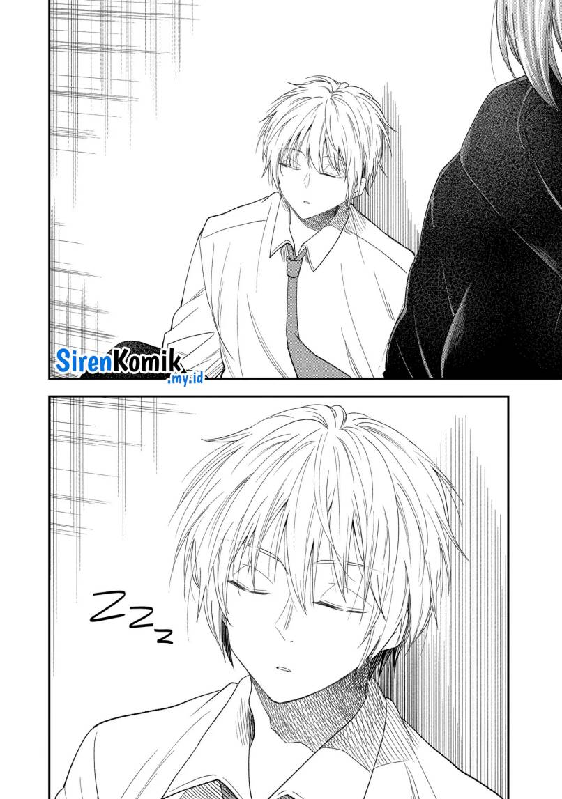 Awkward Senpai Serialization Bab 58 halaman 3