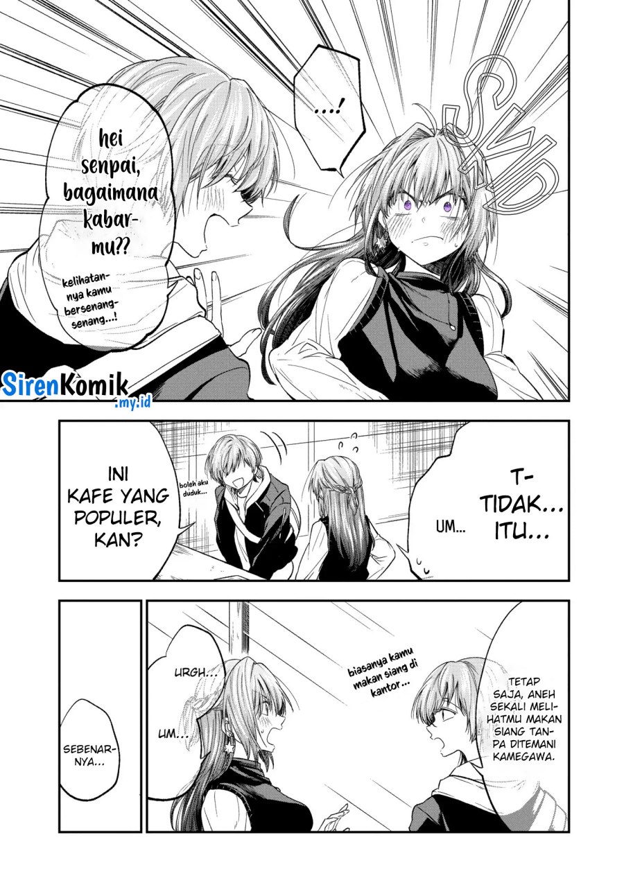 Awkward Senpai Serialization chapter 60 halaman 4