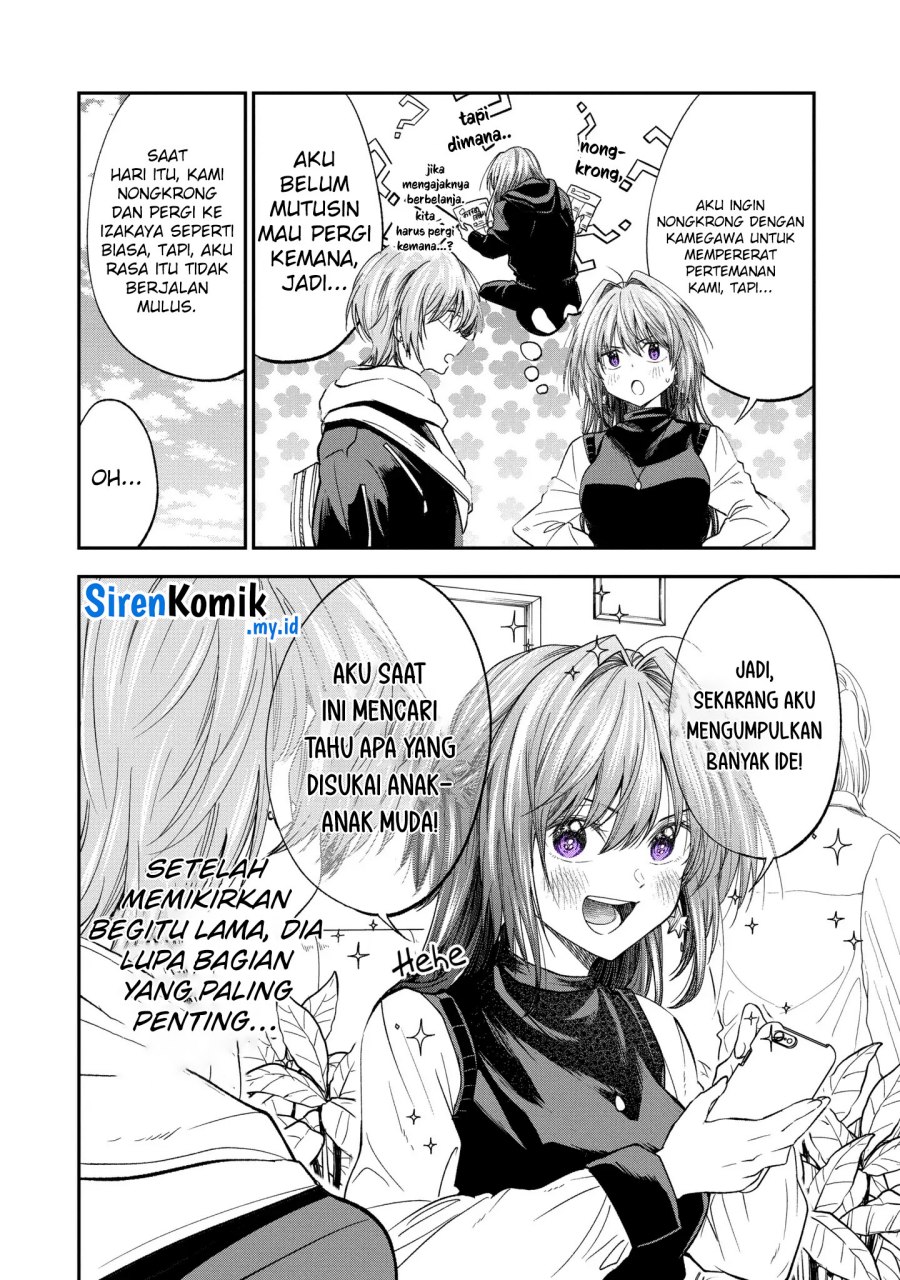 Awkward Senpai Serialization chapter 60 halaman 5