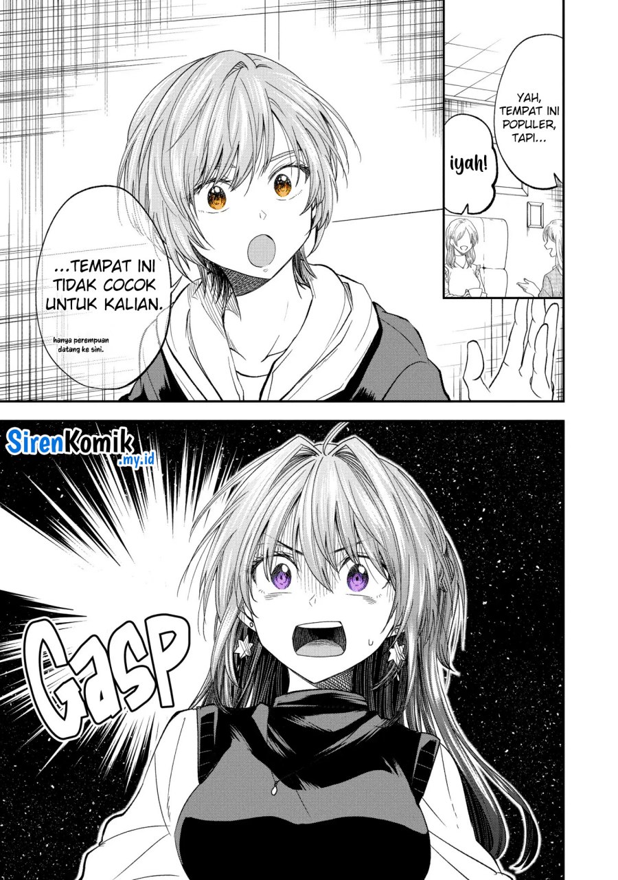 Awkward Senpai Serialization chapter 60 halaman 6