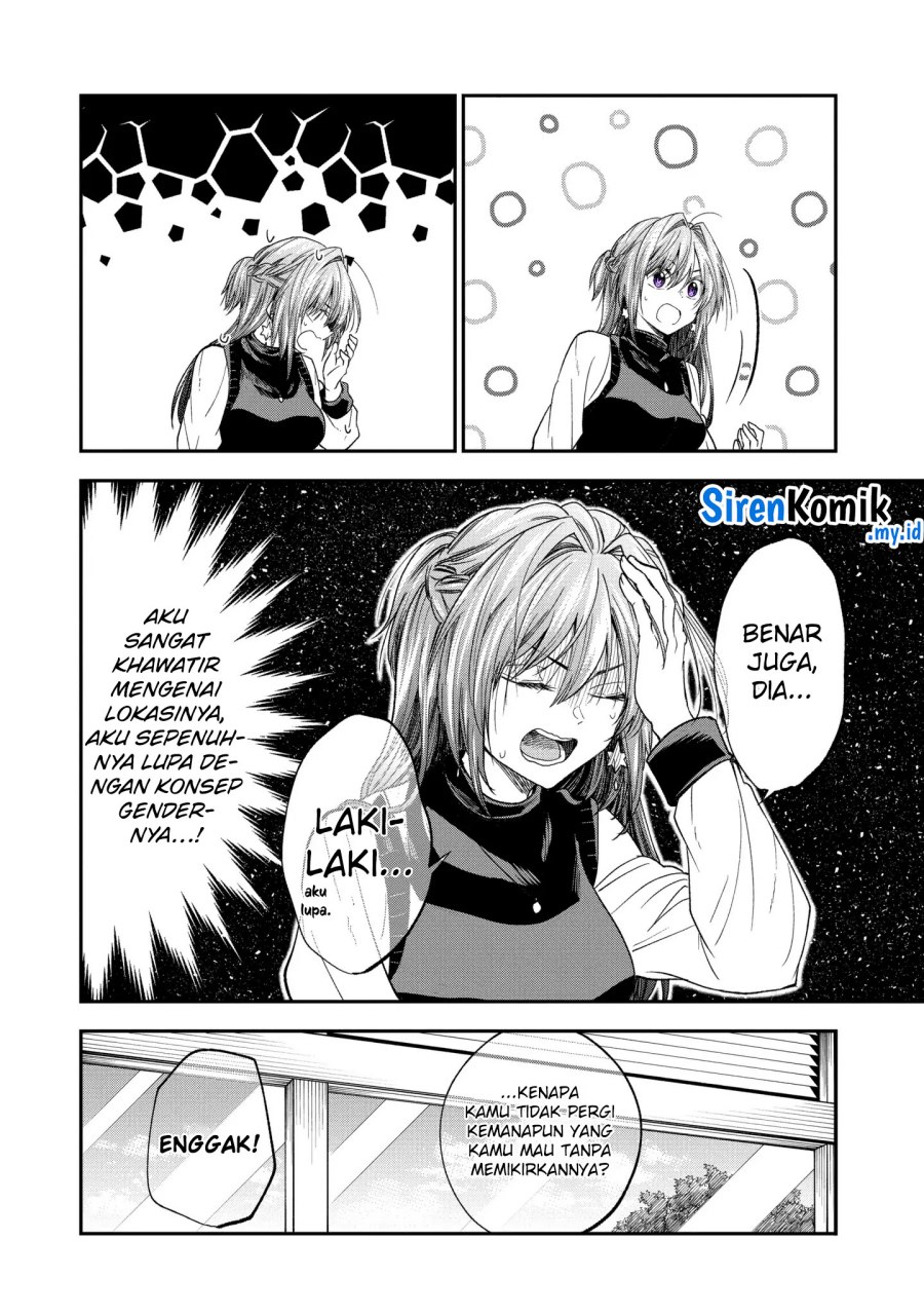 Awkward Senpai Serialization chapter 60 halaman 7