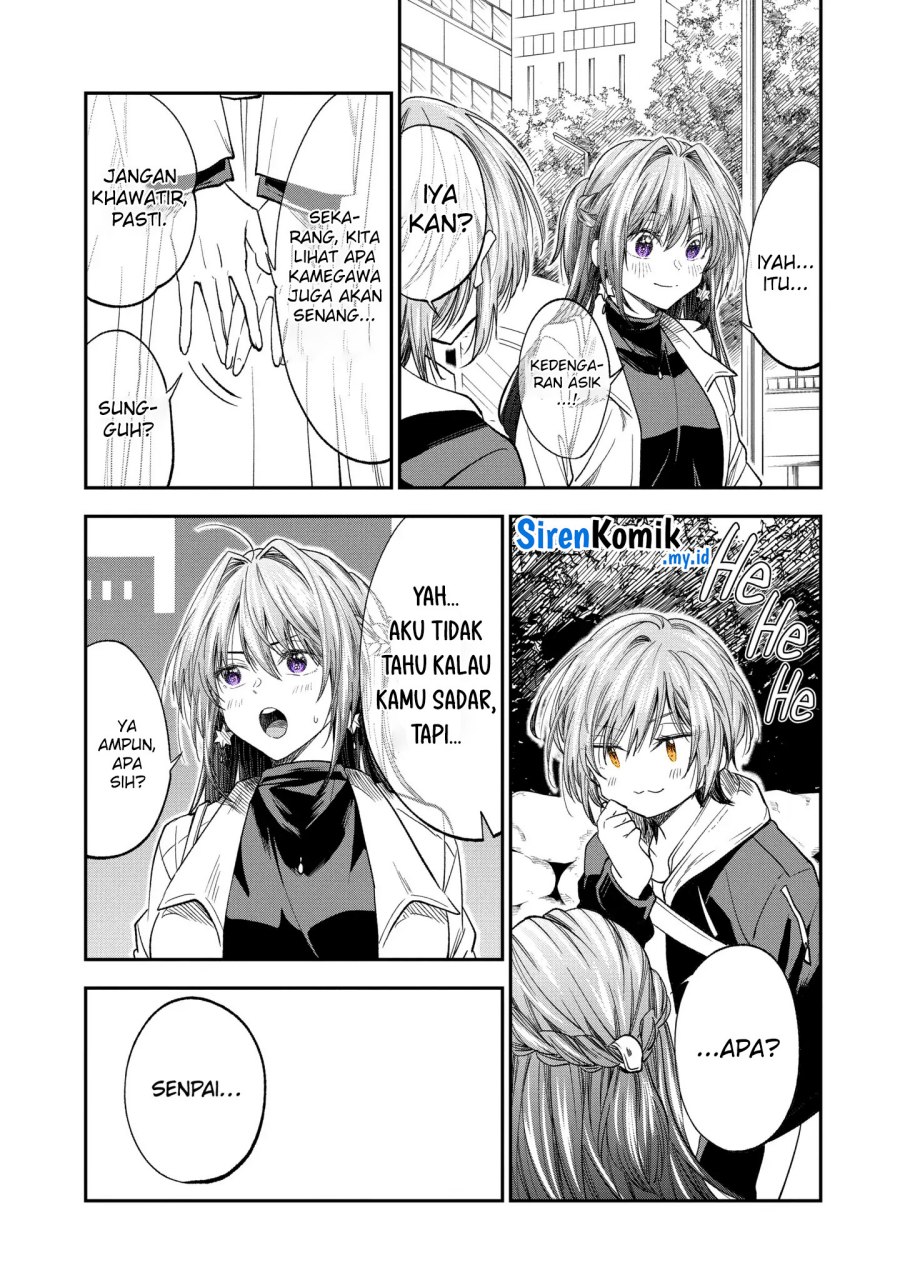 Awkward Senpai Serialization chapter 60 halaman 13