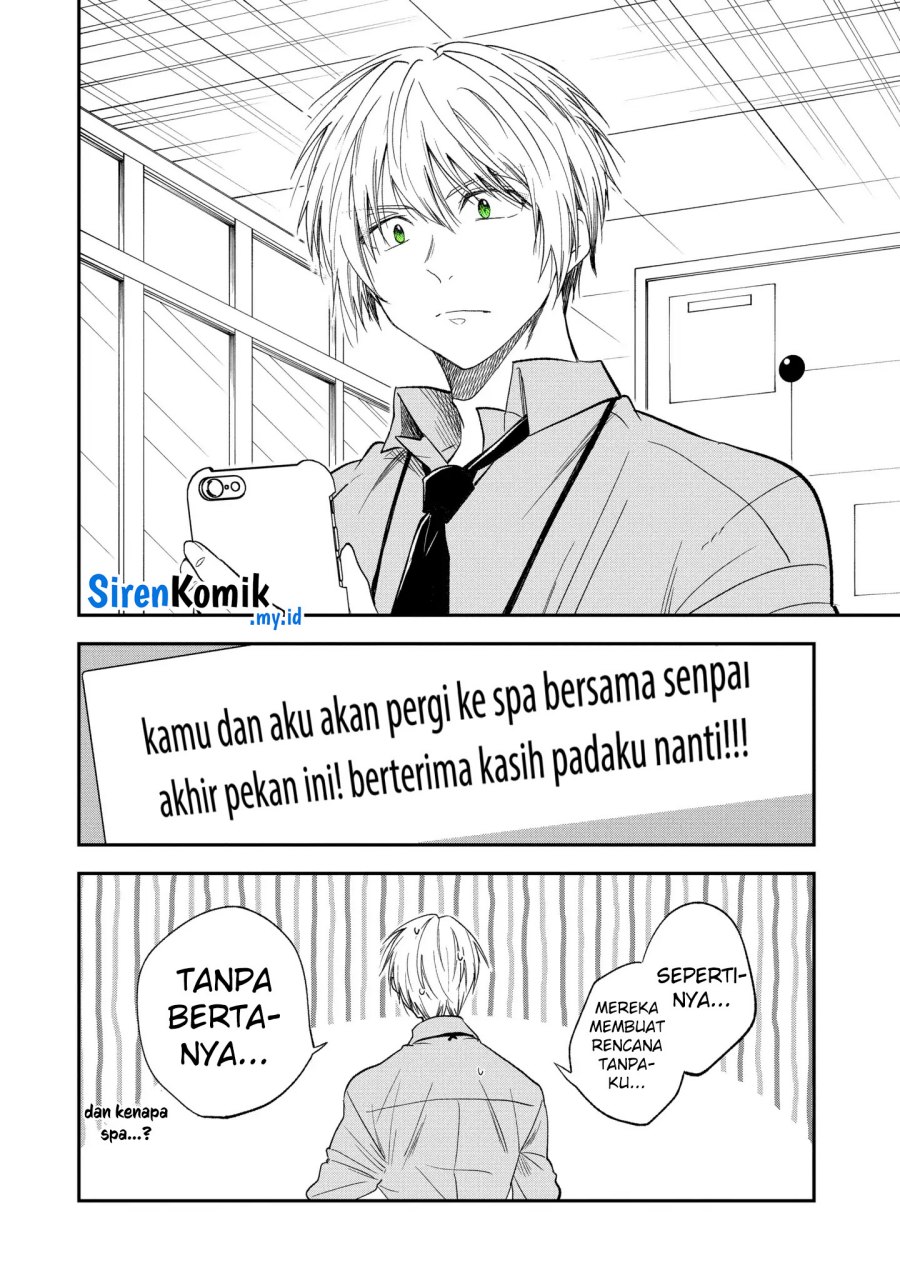Awkward Senpai Serialization chapter 60 halaman 14