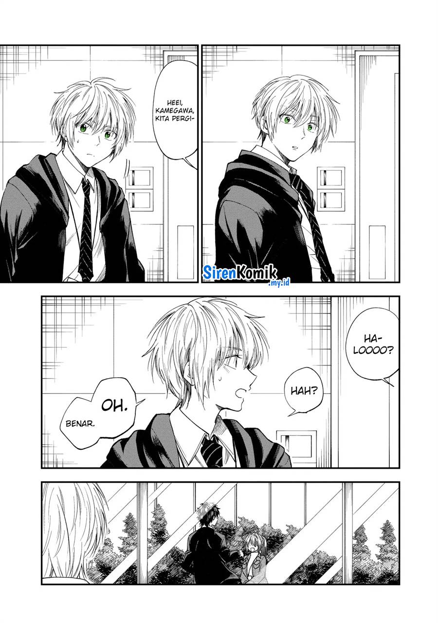 Awkward Senpai Serialization chapter 61 halaman 10