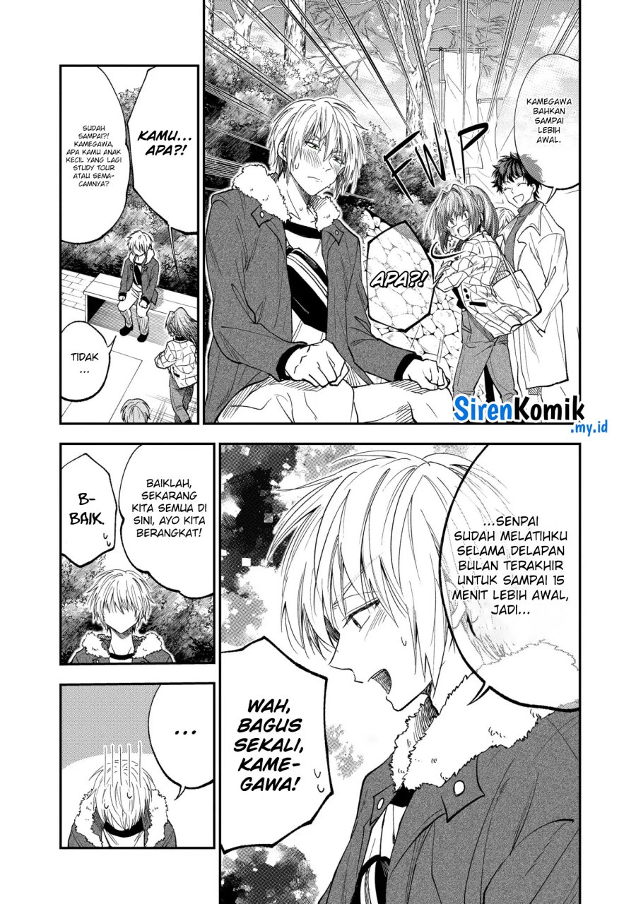 Awkward Senpai Serialization chapter 62 halaman 8