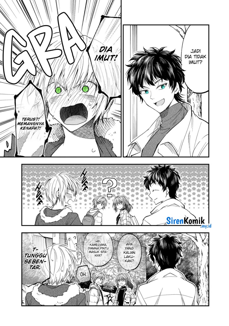 Awkward Senpai Serialization chapter 62 halaman 12