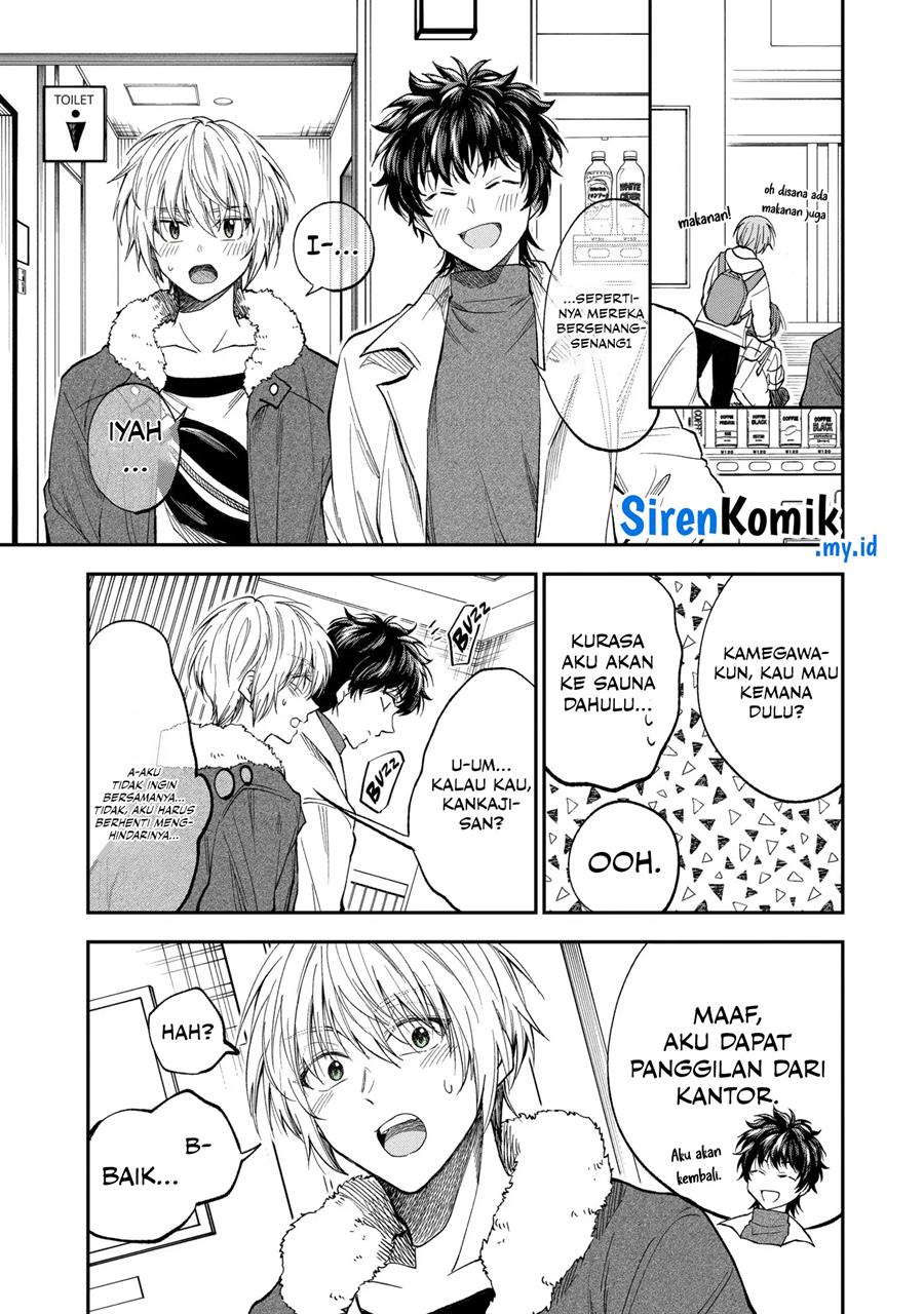 Awkward Senpai Serialization Bab 63 halaman 5