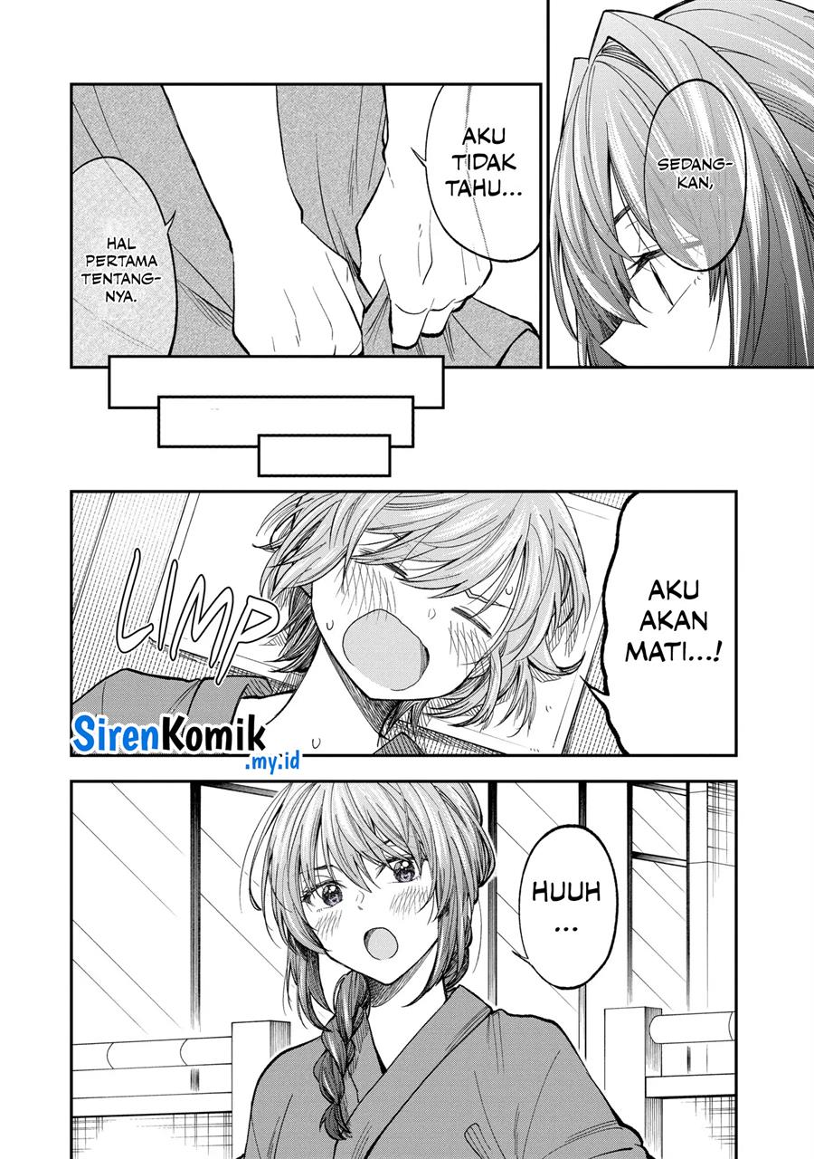 Awkward Senpai Serialization Bab 63 halaman 12