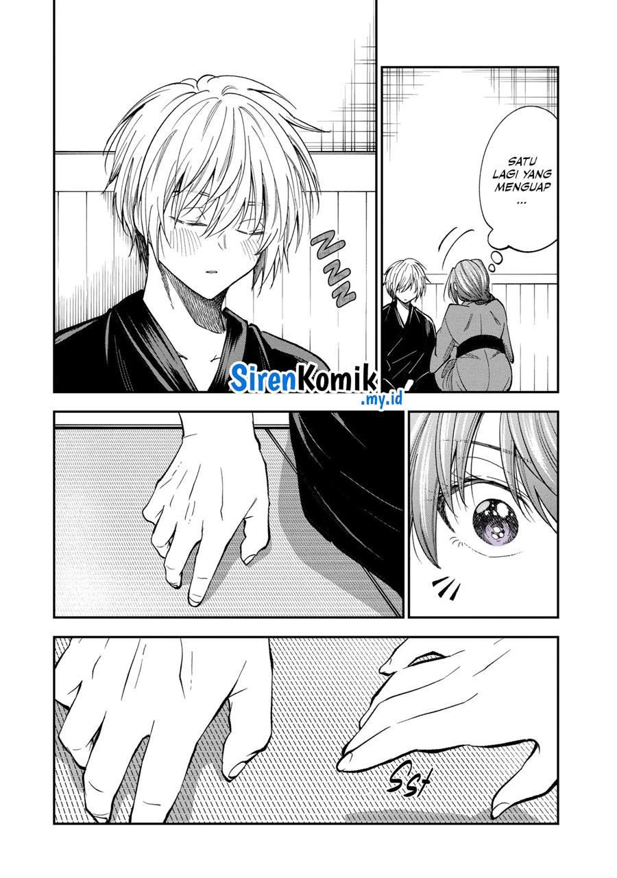 Awkward Senpai Serialization Bab 63 halaman 14