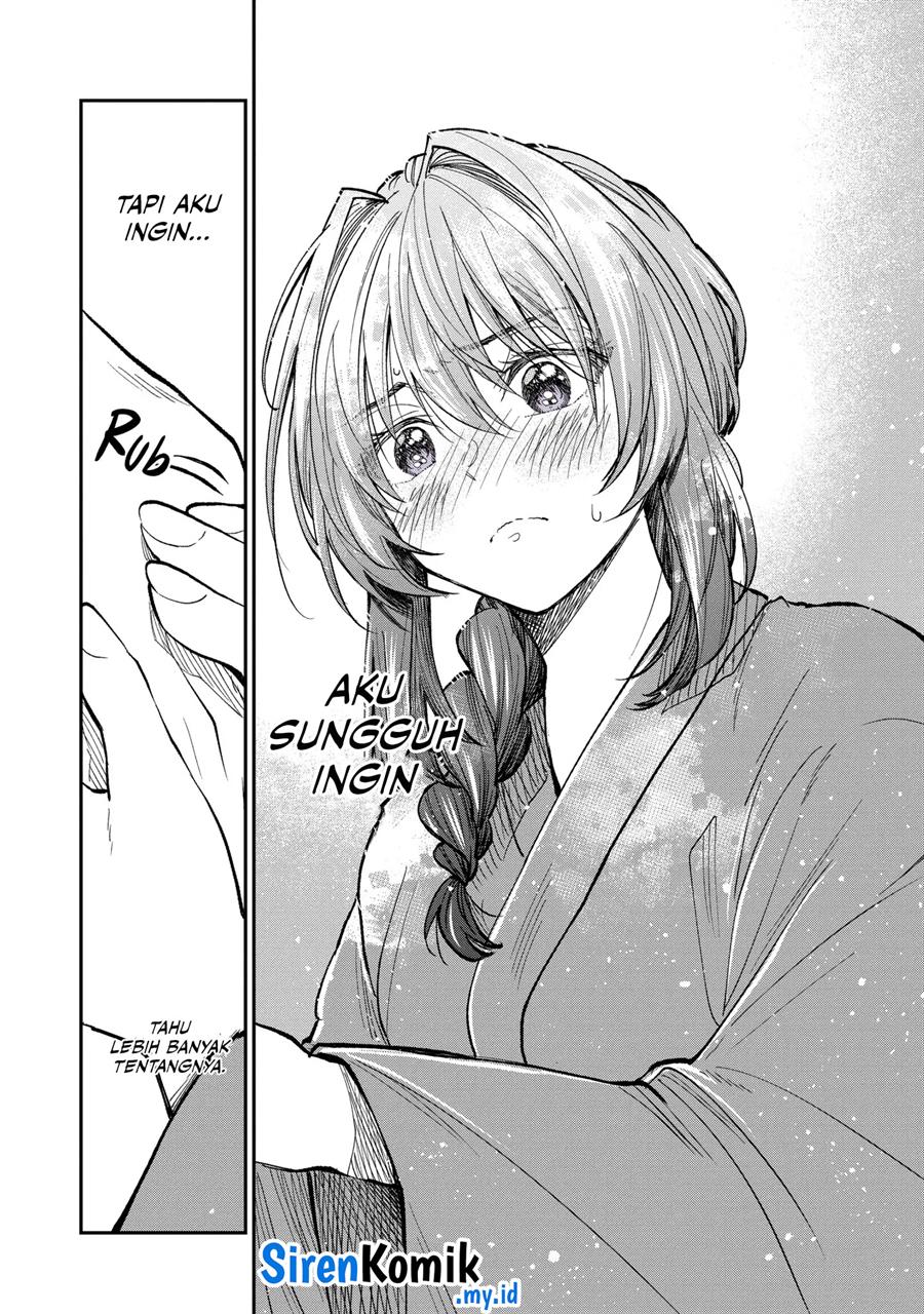 Awkward Senpai Serialization Bab 63 halaman 16