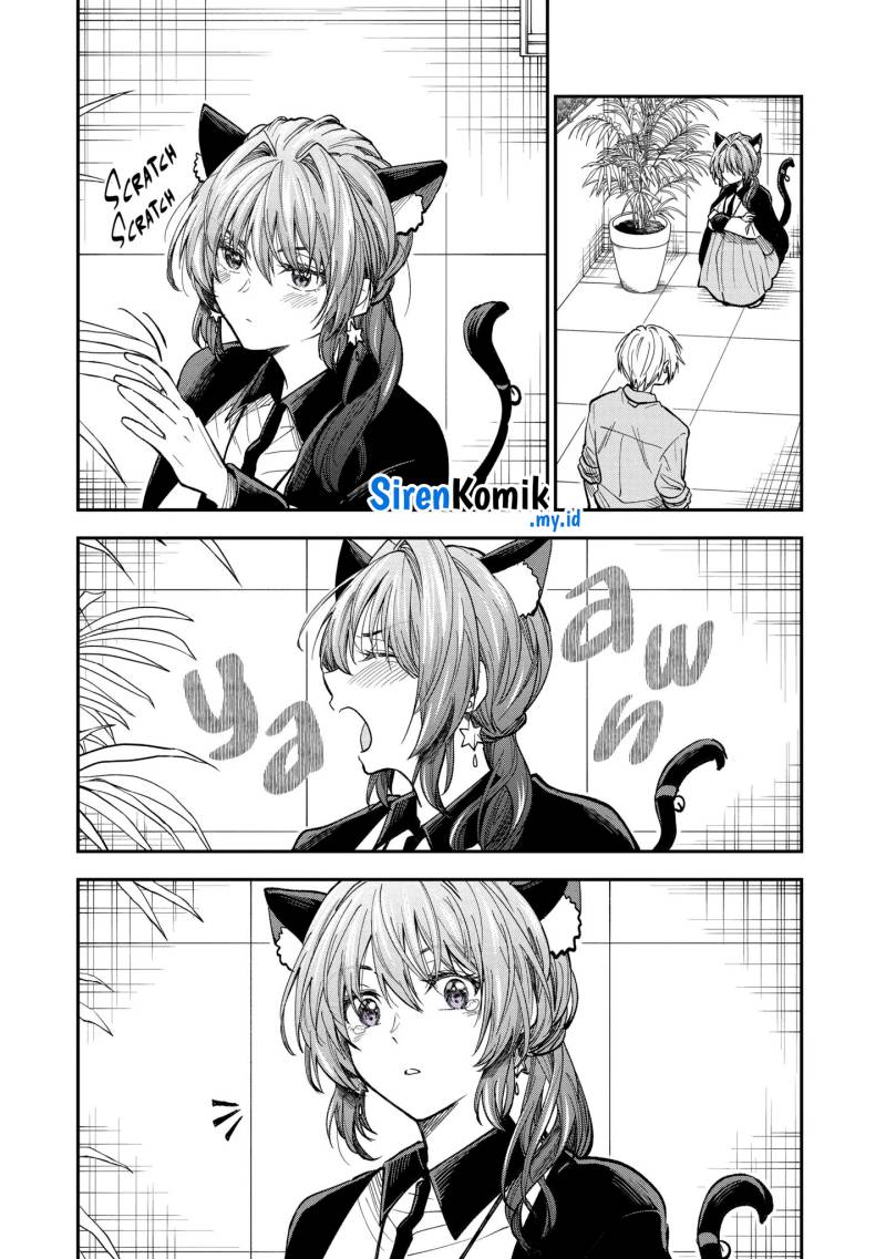 Awkward Senpai Serialization Bab 64.5 halaman 4