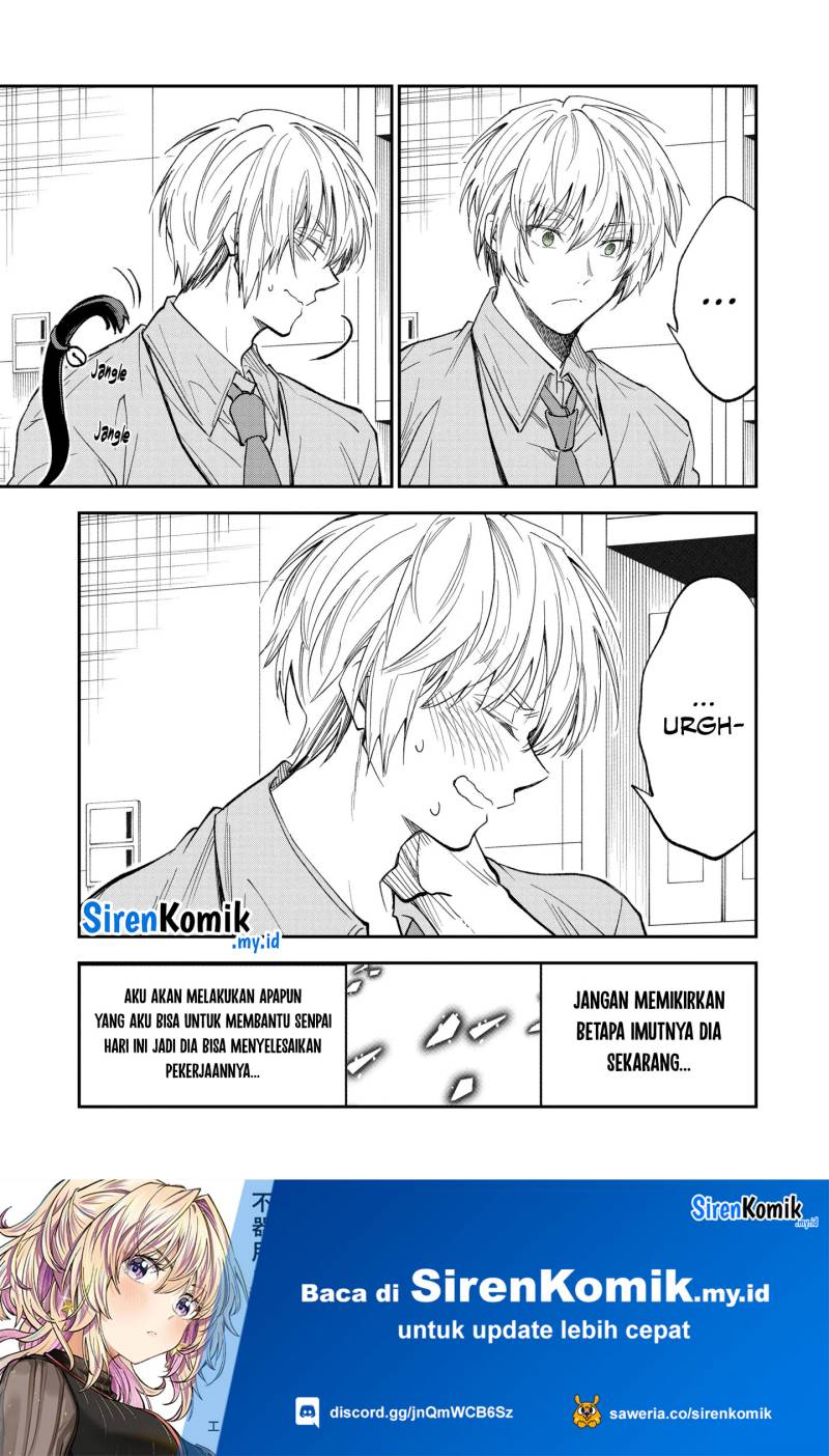 Awkward Senpai Serialization Bab 64.5 halaman 11