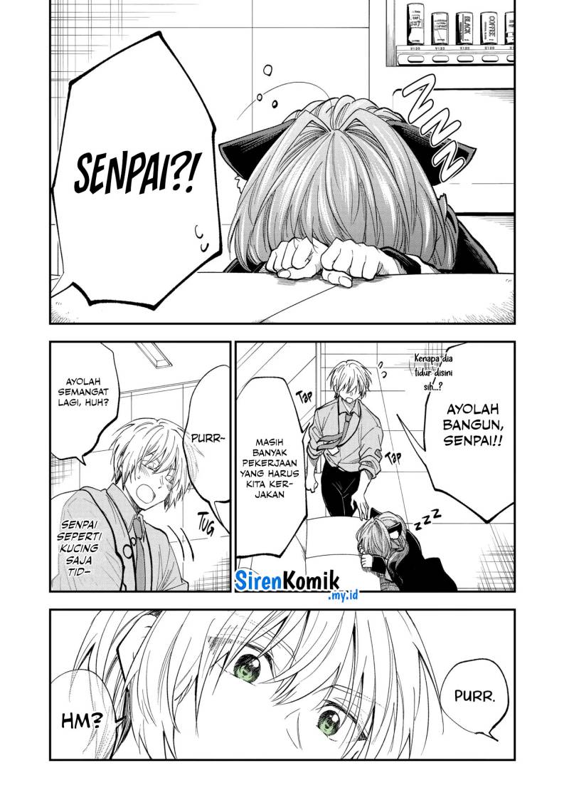 Awkward Senpai Serialization Bab 64.5 halaman 12