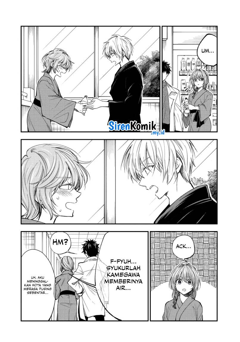 Awkward Senpai Serialization Bab 64 halaman 5