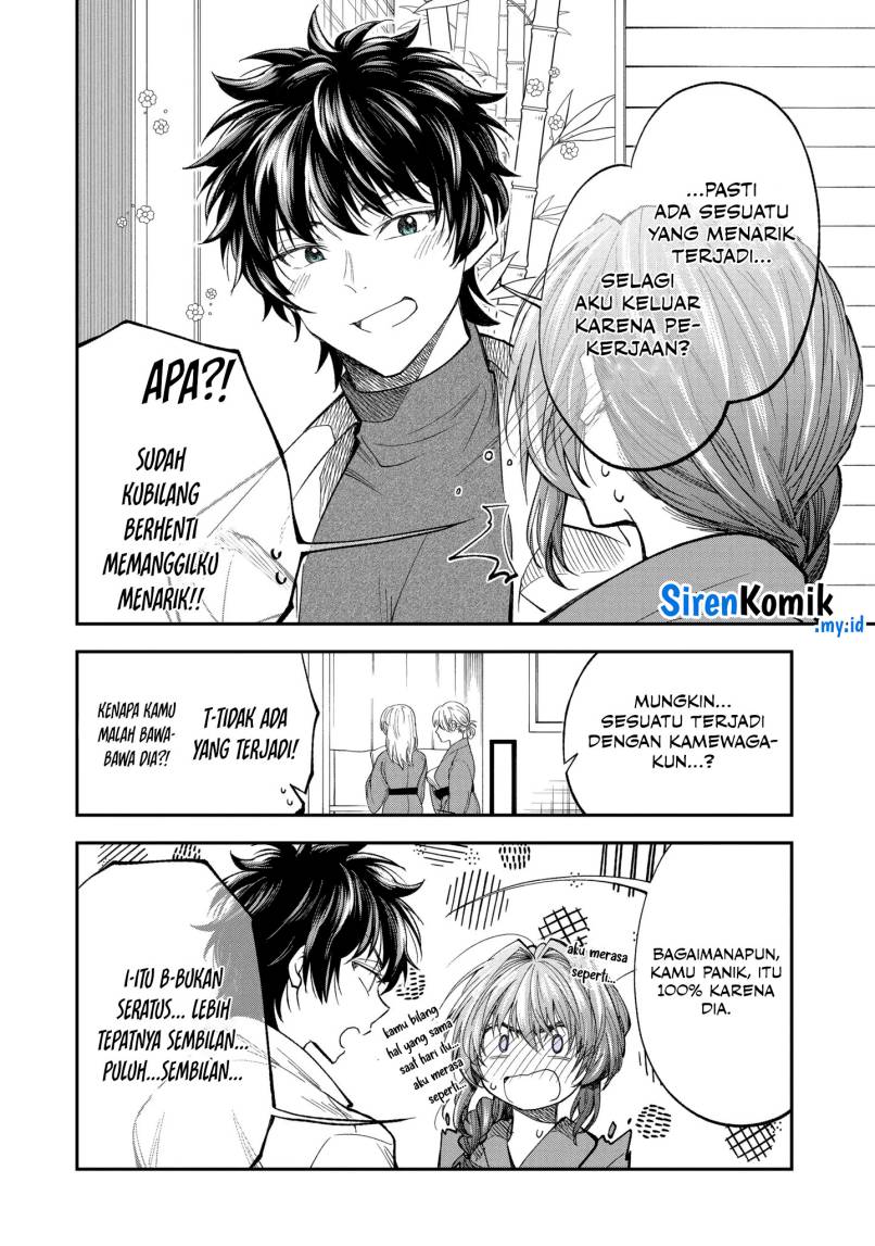 Awkward Senpai Serialization Bab 64 halaman 7