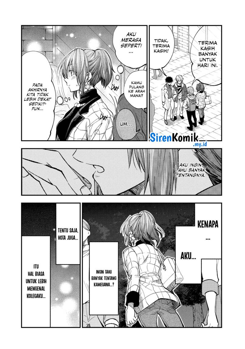 Awkward Senpai Serialization Bab 64 halaman 11