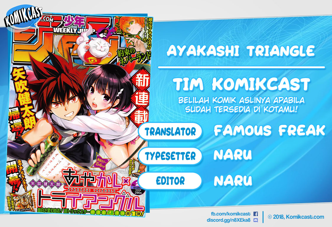 Ayakashi Triangle chapter 01.1 halaman 1