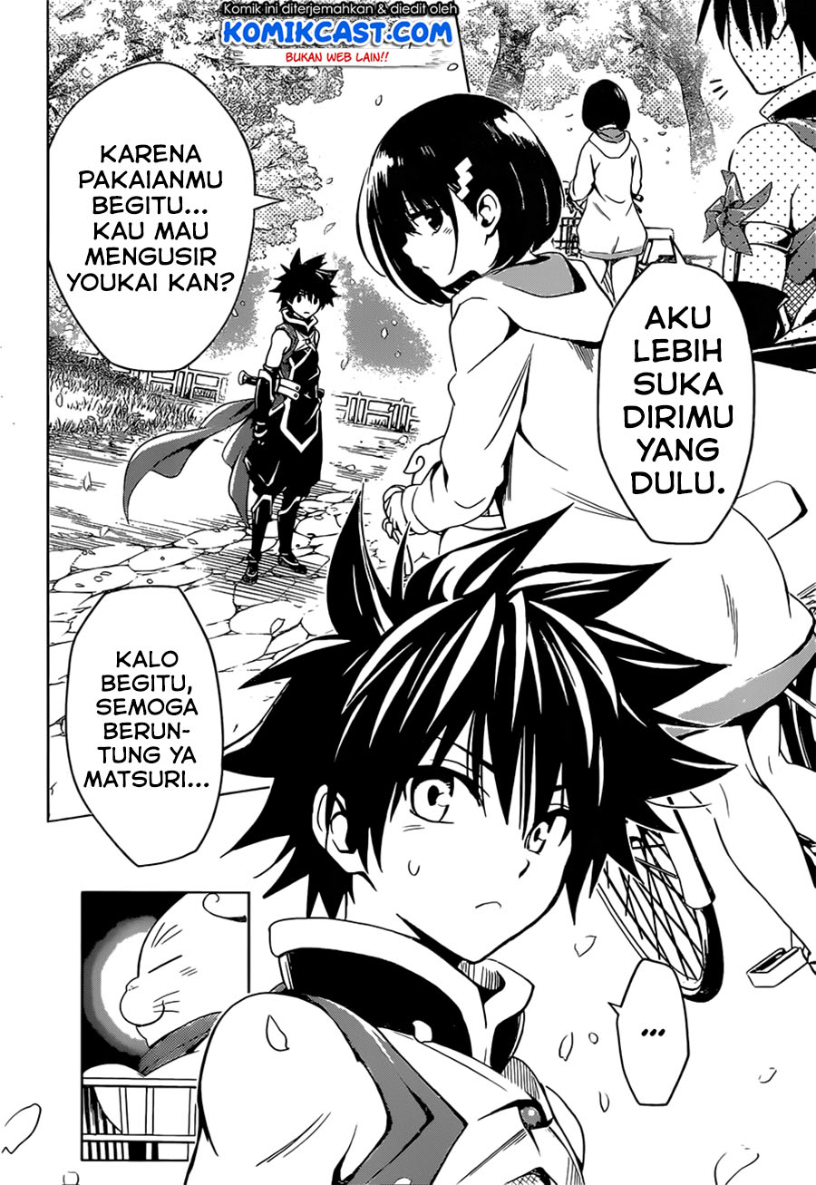 Ayakashi Triangle chapter 01.1 halaman 12
