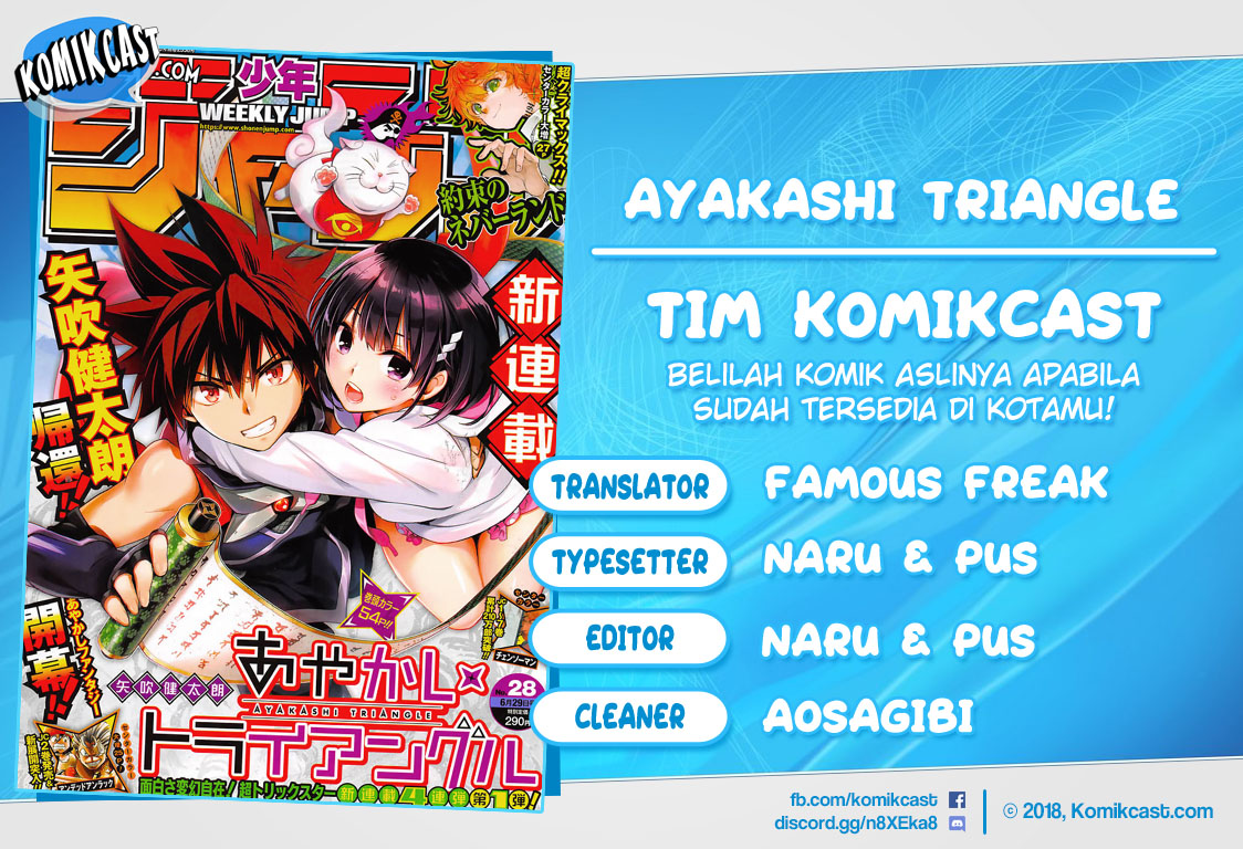 Ayakashi Triangle Bab 01.2 halaman 1