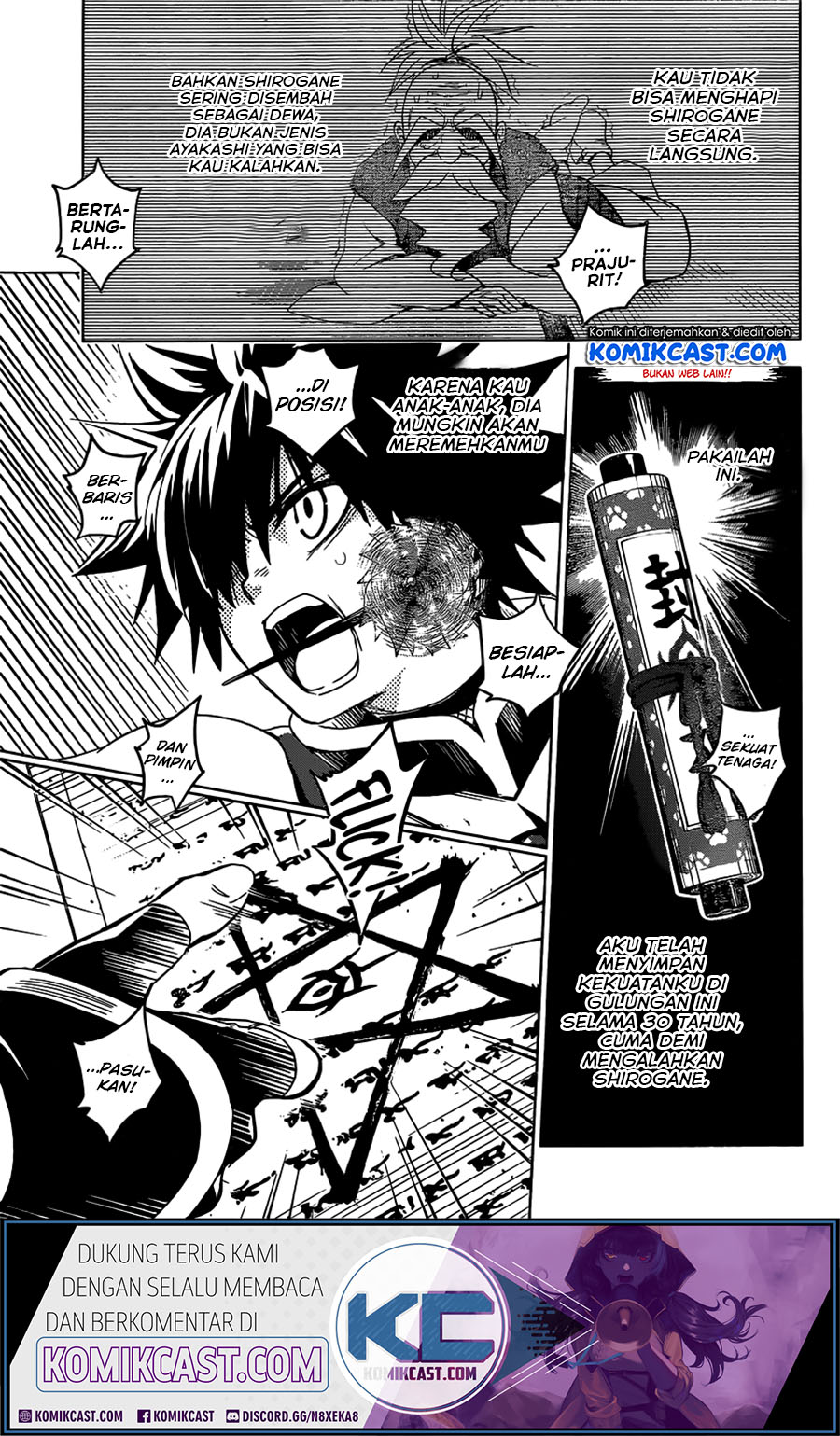 Ayakashi Triangle Bab 01.2 halaman 21