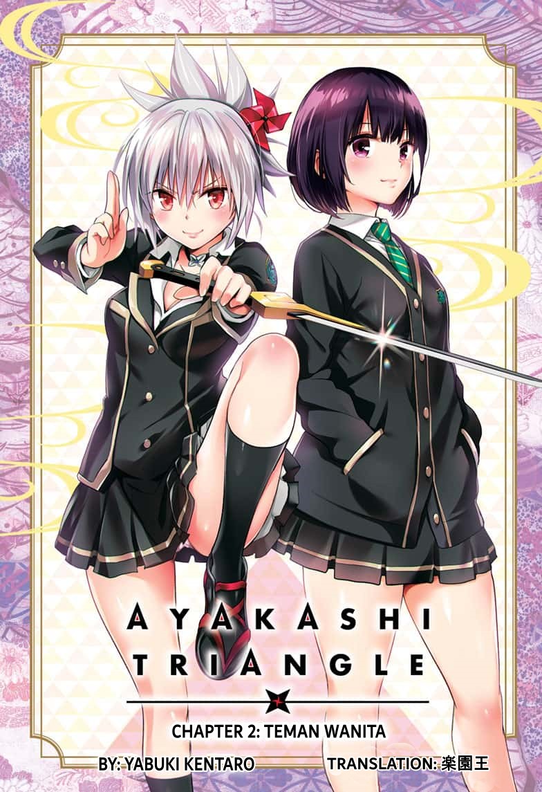 Ayakashi Triangle chapter 02 halaman 1