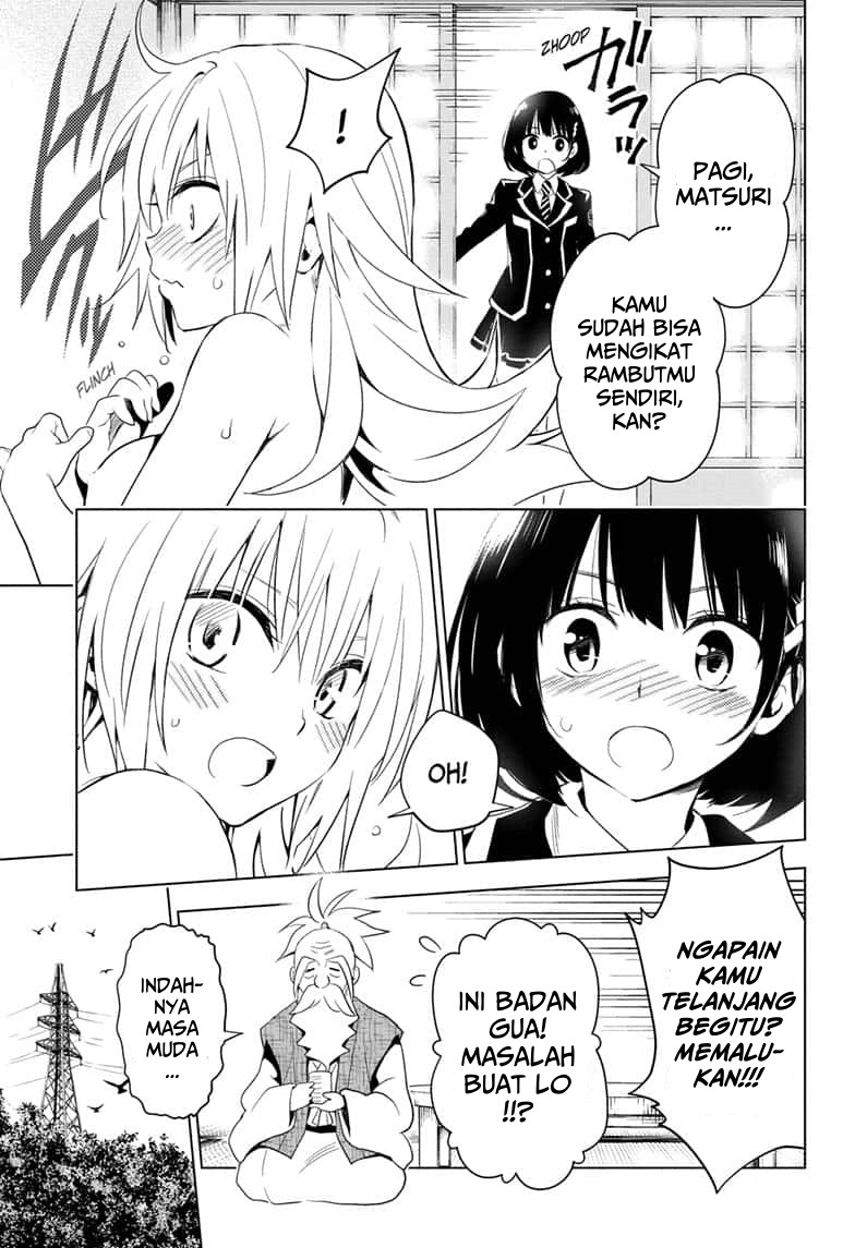 Ayakashi Triangle chapter 02 halaman 3
