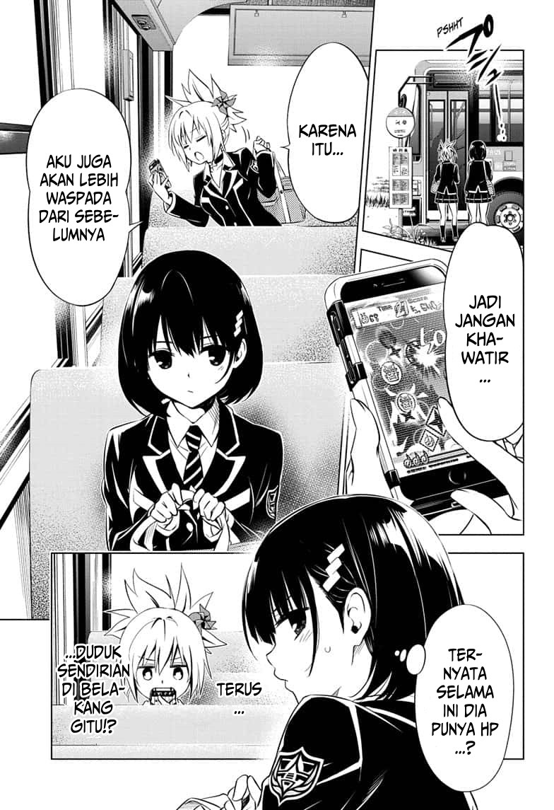 Ayakashi Triangle chapter 02 halaman 7