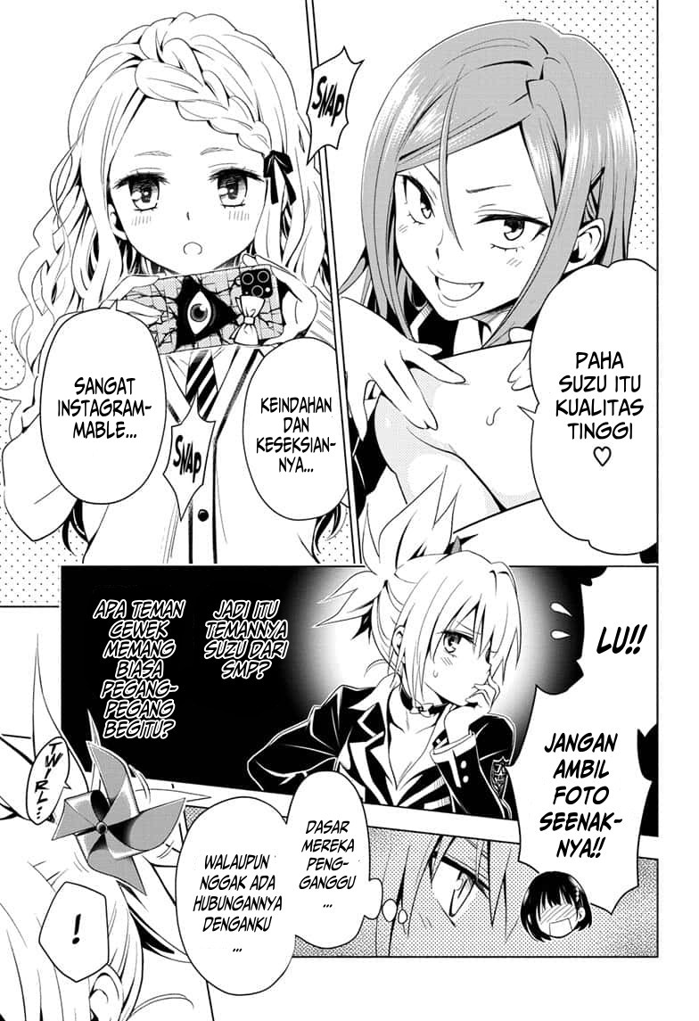 Ayakashi Triangle chapter 02 halaman 11