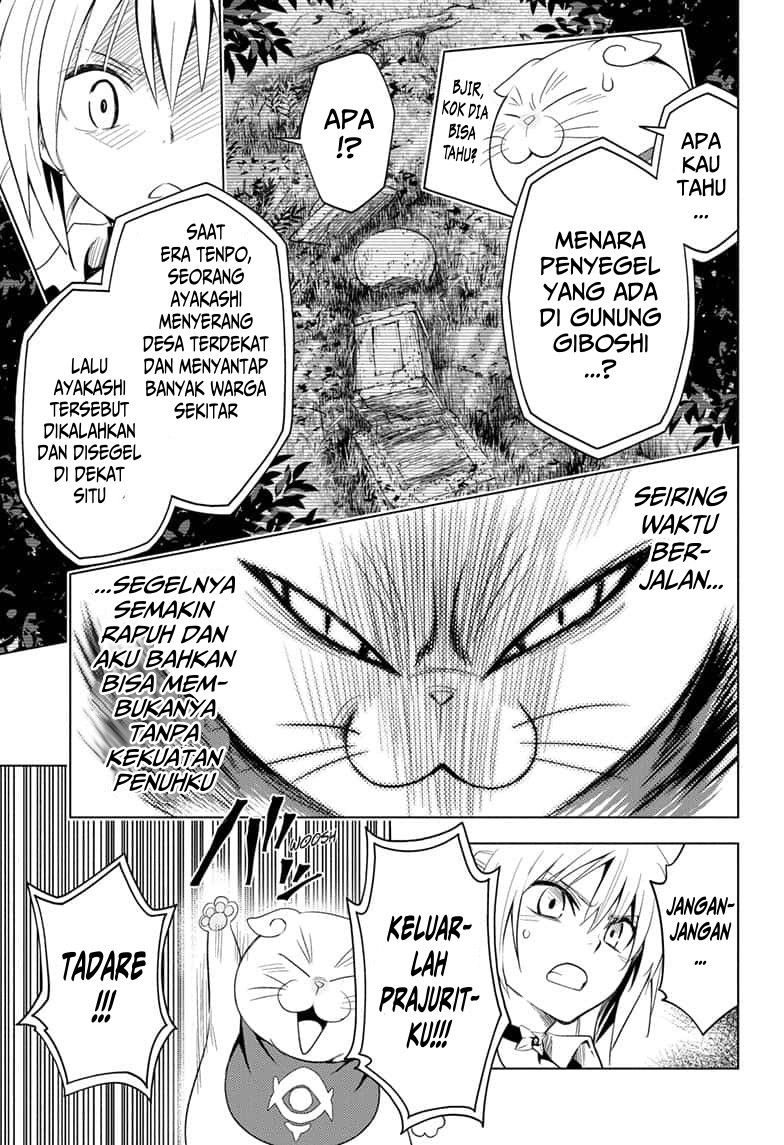 Ayakashi Triangle chapter 02 halaman 15