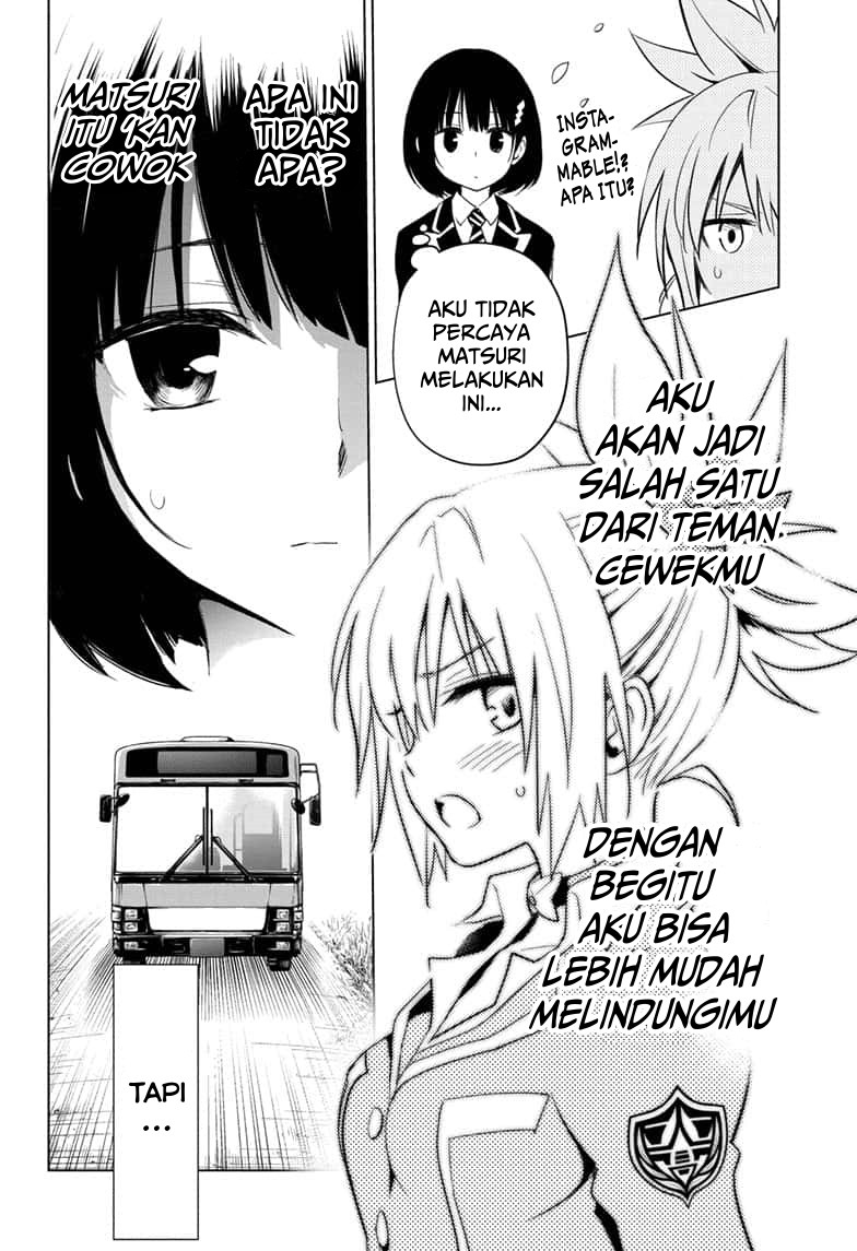 Ayakashi Triangle chapter 02 halaman 24