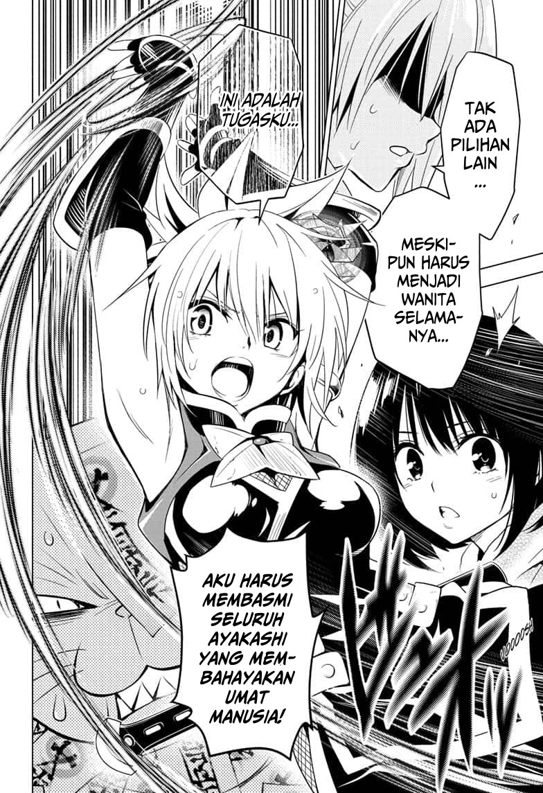 Ayakashi Triangle chapter 03 halaman 20