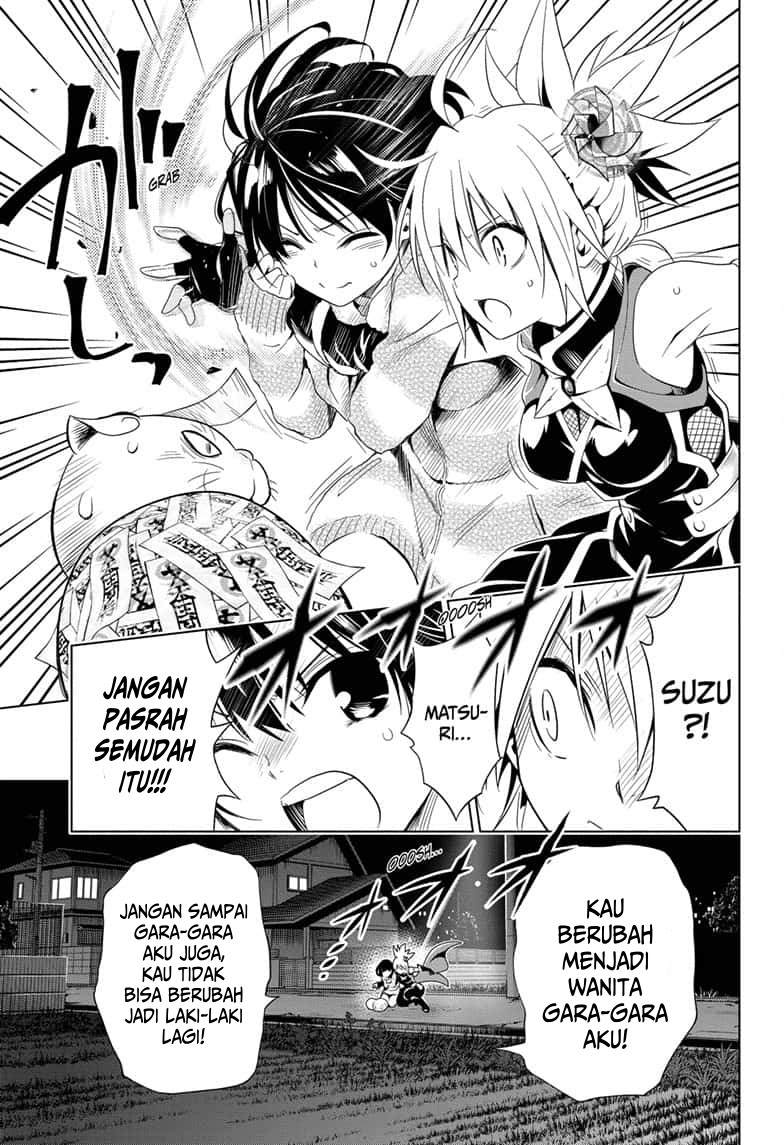 Ayakashi Triangle chapter 03 halaman 21