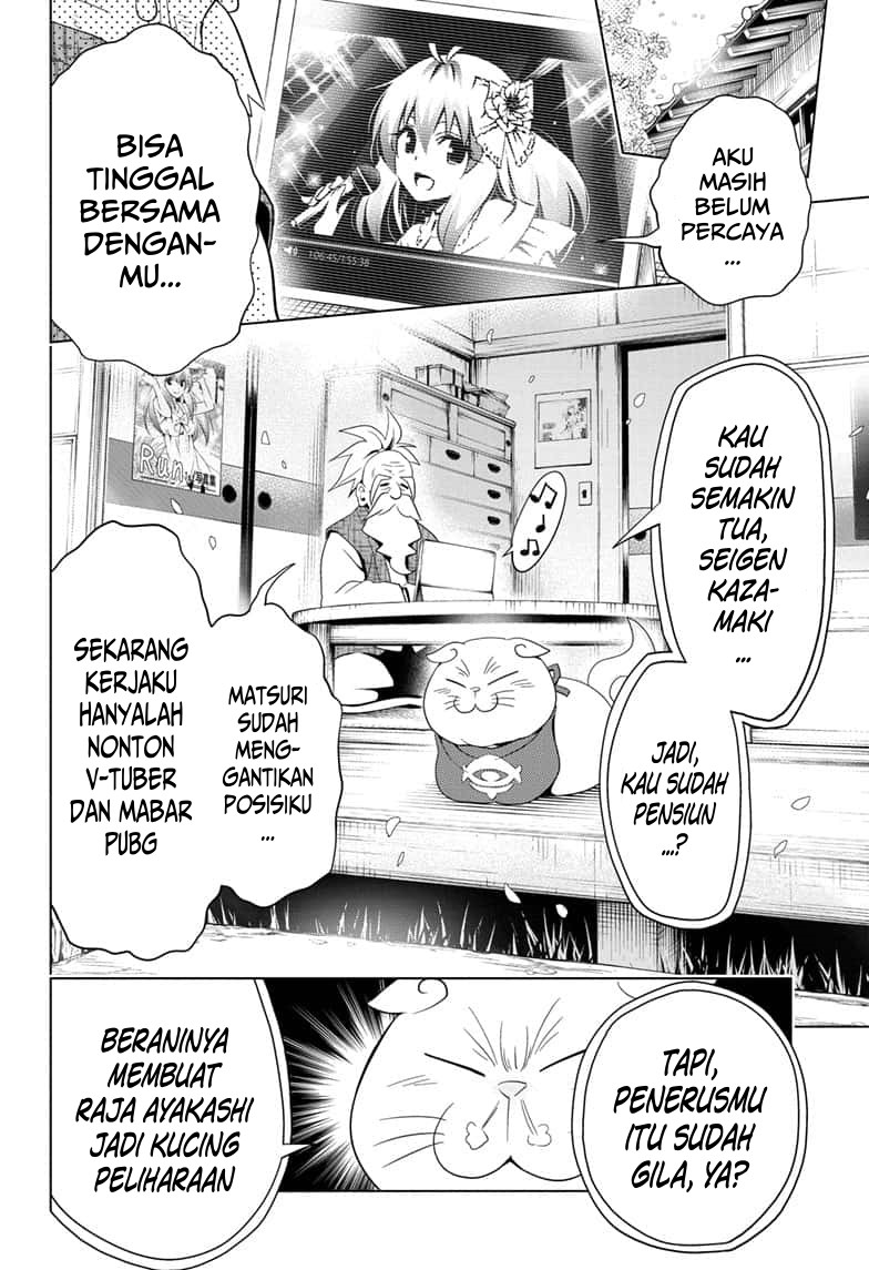 Ayakashi Triangle chapter 04 halaman 4