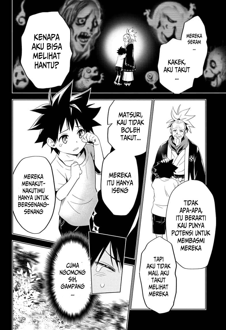Ayakashi Triangle chapter 04 halaman 12