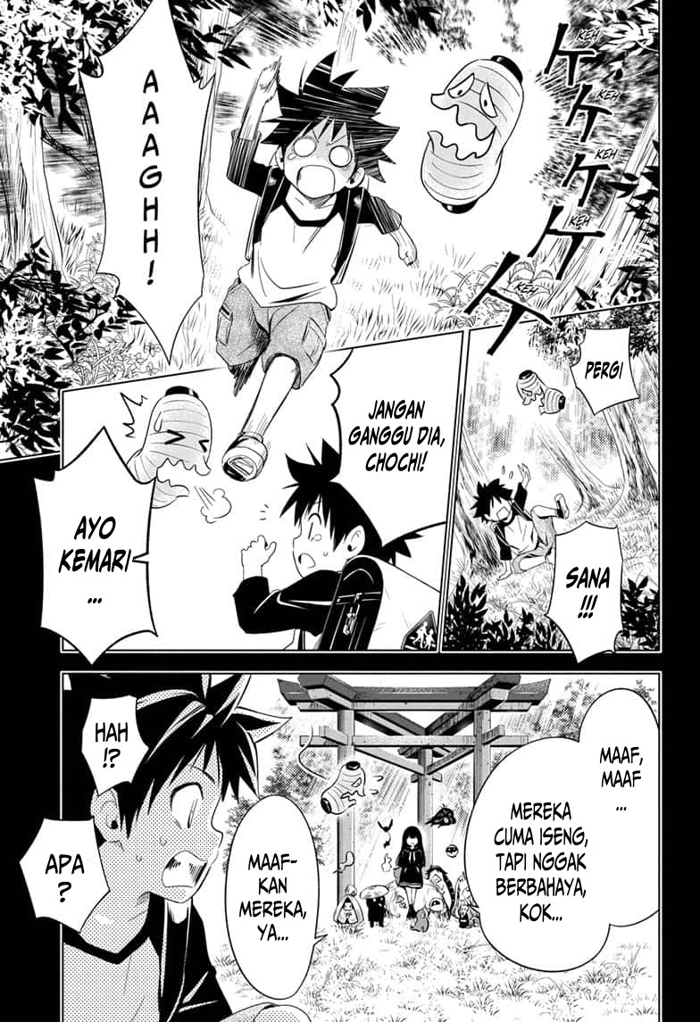 Ayakashi Triangle chapter 04 halaman 13