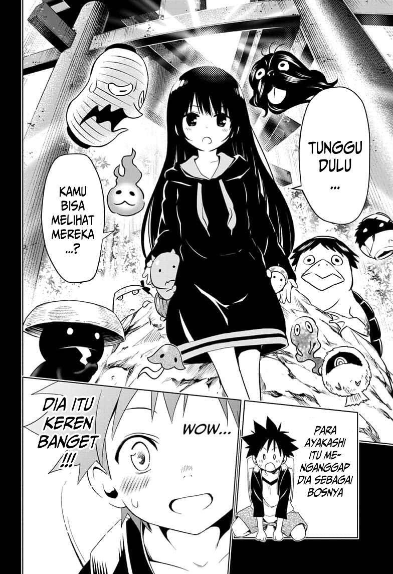 Ayakashi Triangle chapter 04 halaman 14
