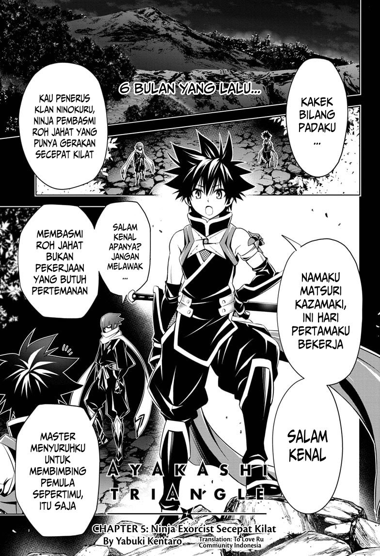 Ayakashi Triangle Bab 05 halaman 1