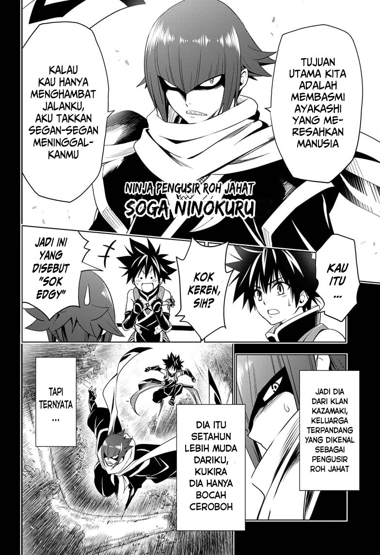 Ayakashi Triangle Bab 05 halaman 2